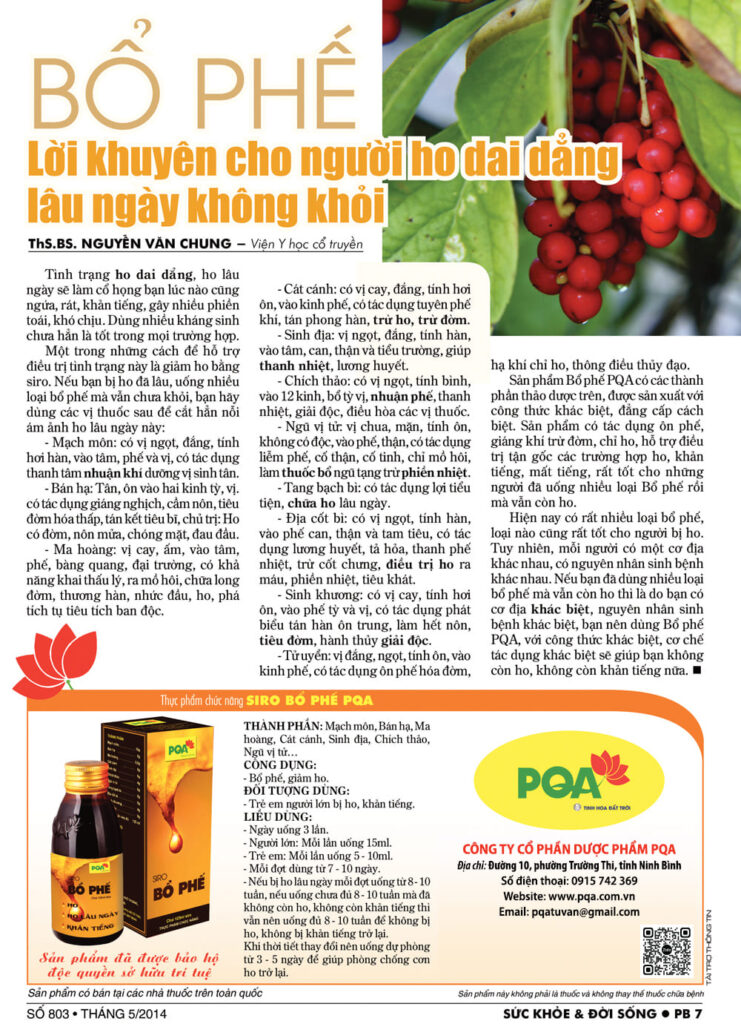 Báo bổ phế nâu