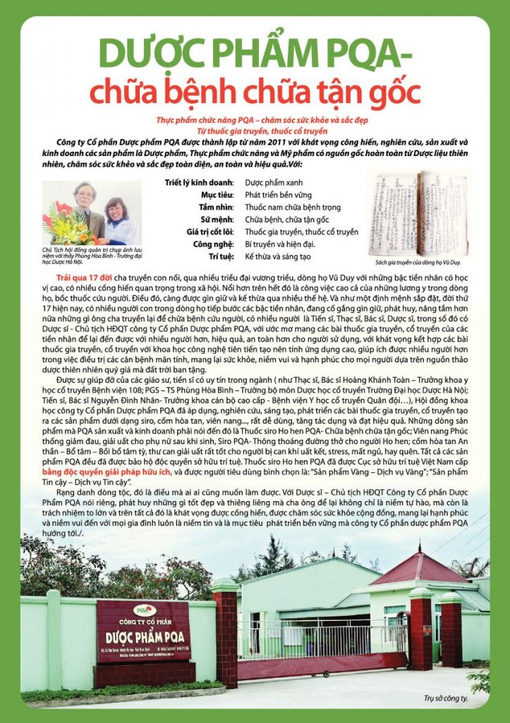 Dược phẩm PQA