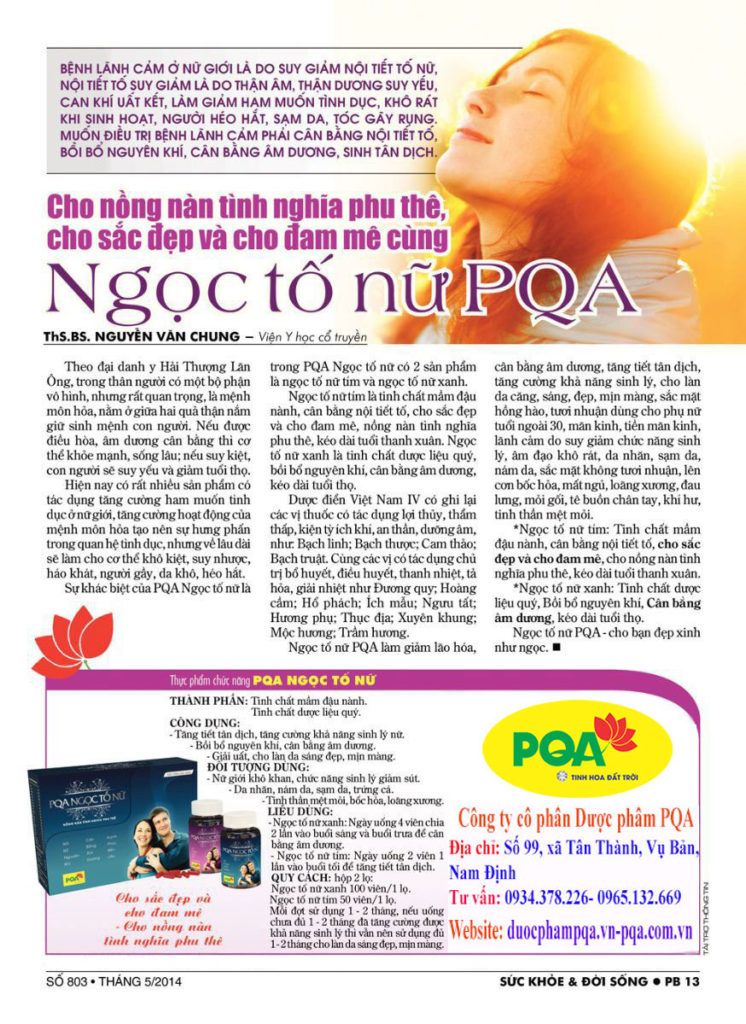 Dược phẩm PQA