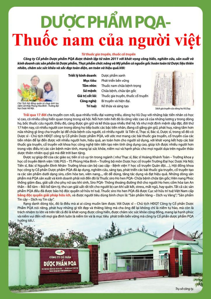 Dược phẩm PQA