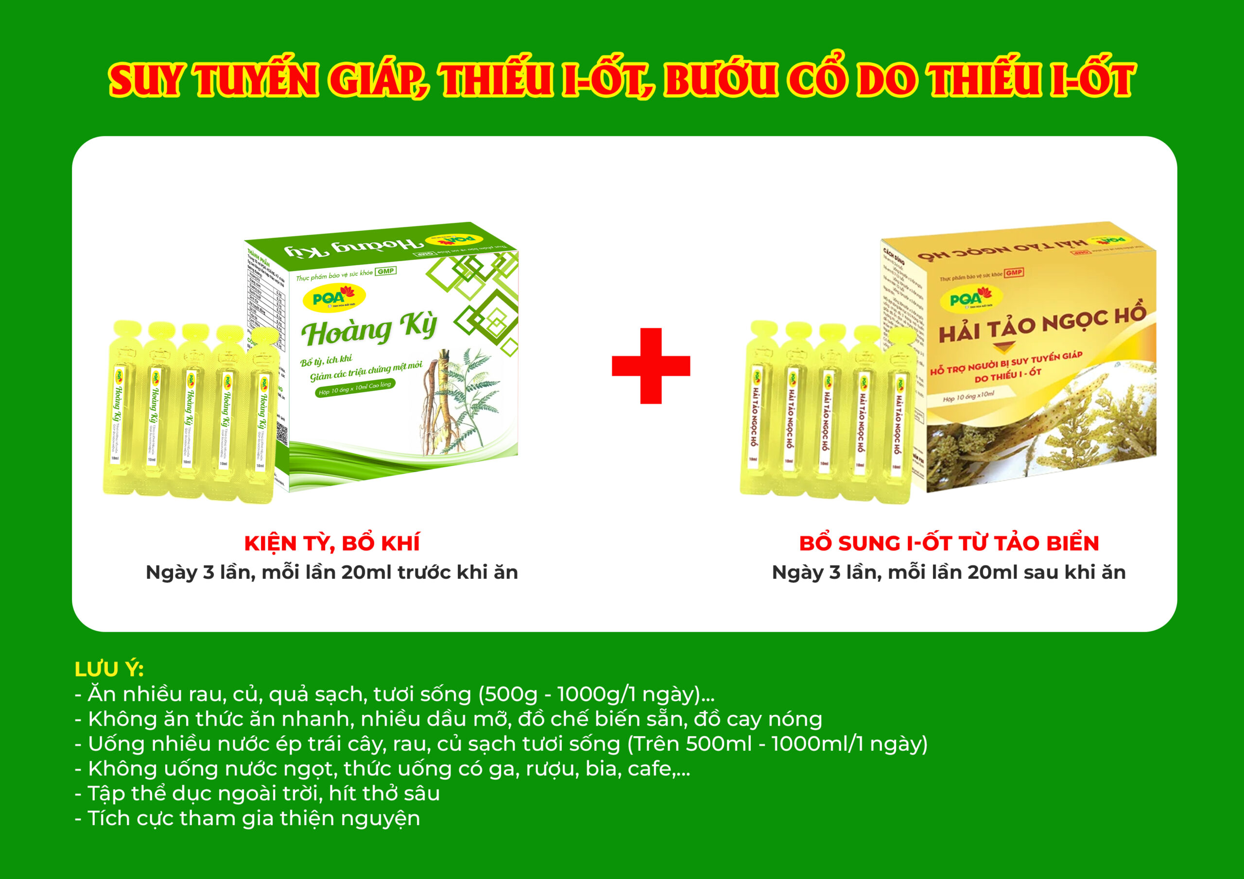 Sản phẩm kết hợp với Hải Tảo Ngọc Hồ