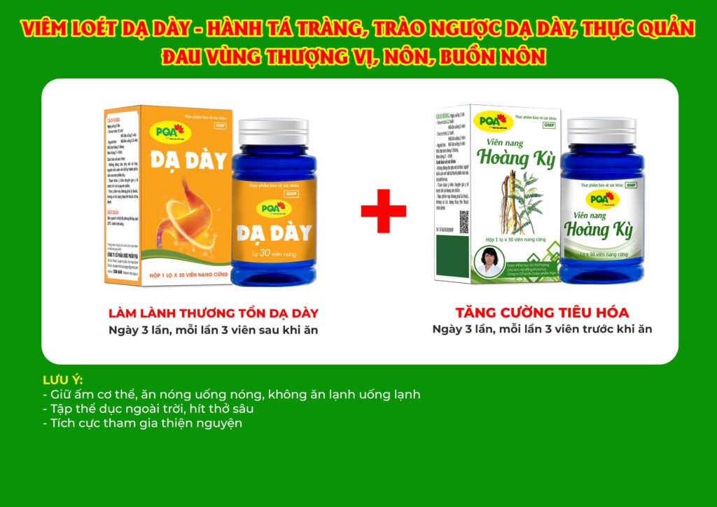 Kết hợp 2 sản phẩm dạ dày