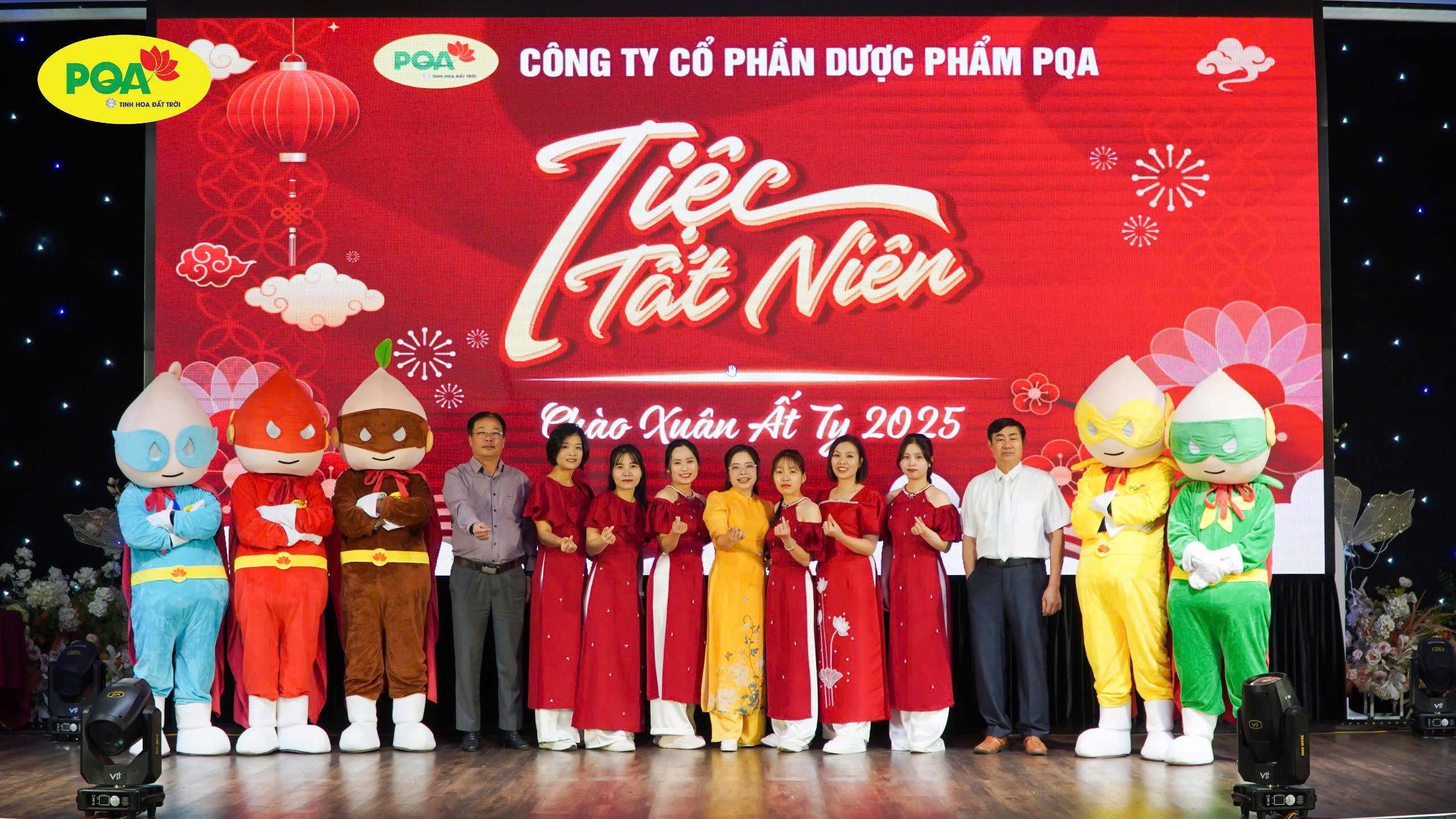 Tiệc tất niên