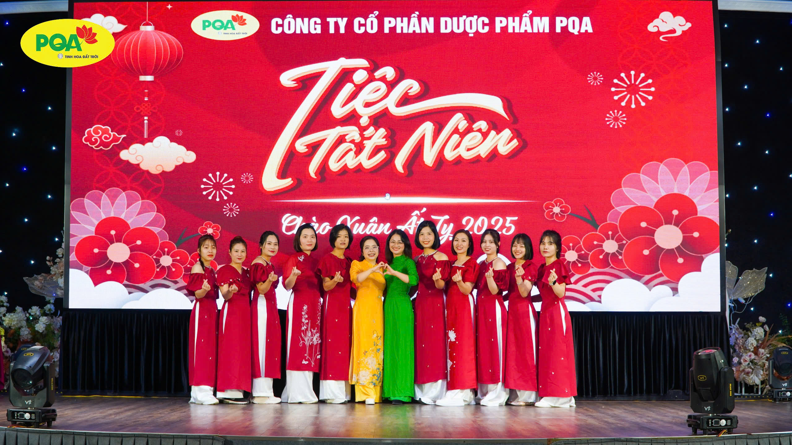 Tiệc tất niên