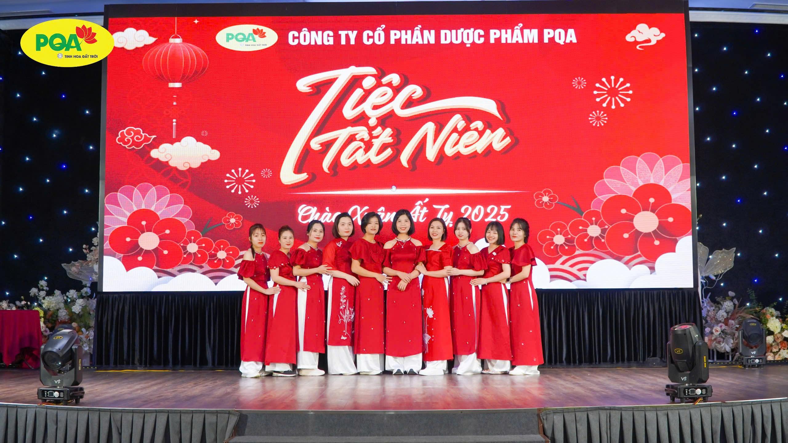 Tiệc tất niên