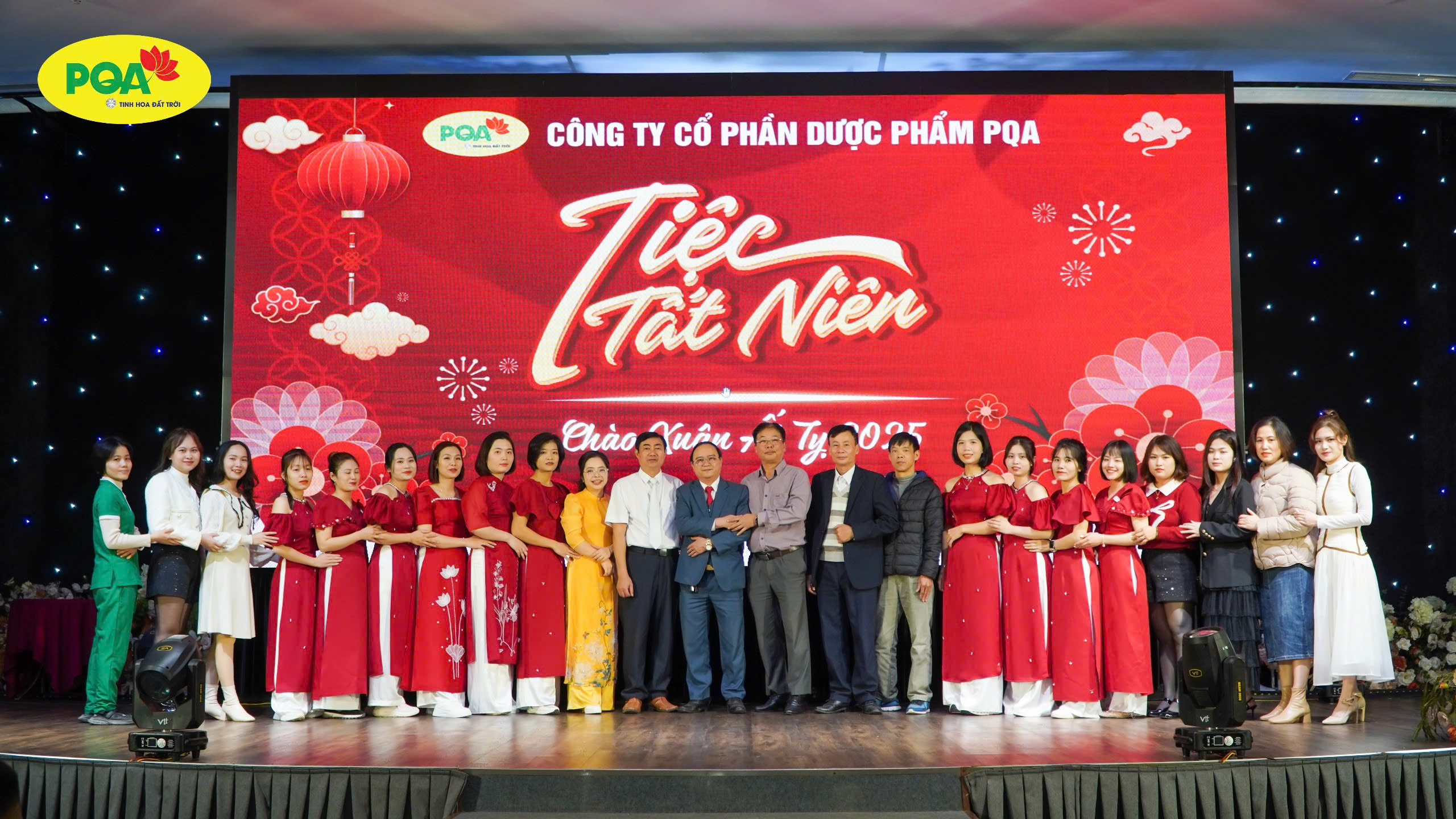 Tiệc tất niên