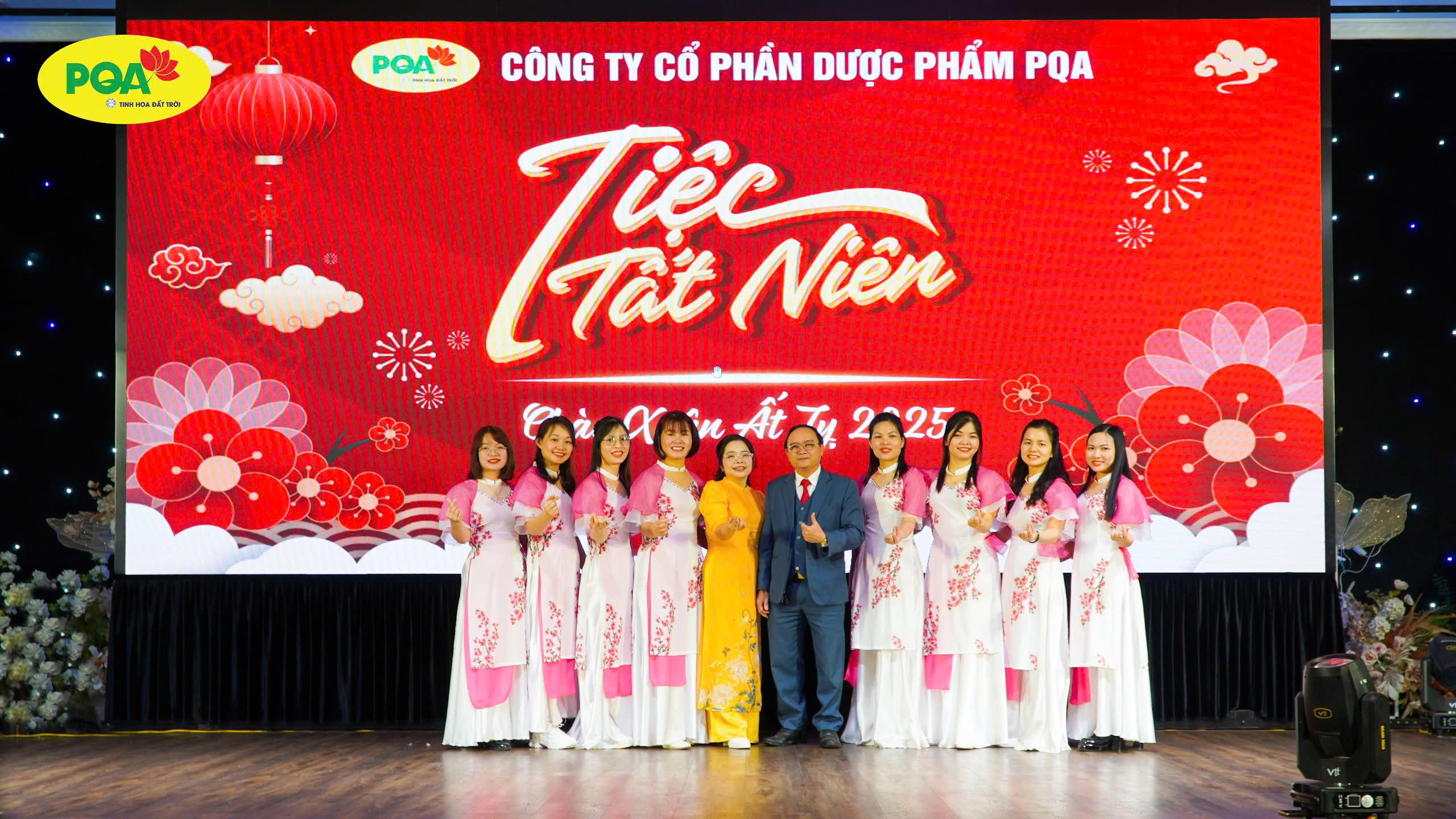 Tiệc tất niên