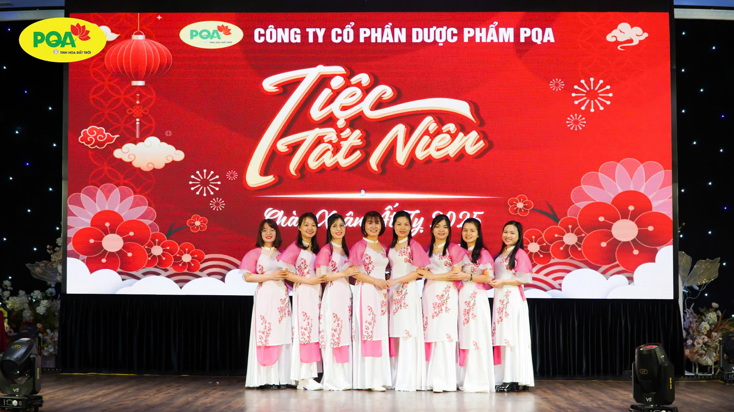 Tiệc tất niên