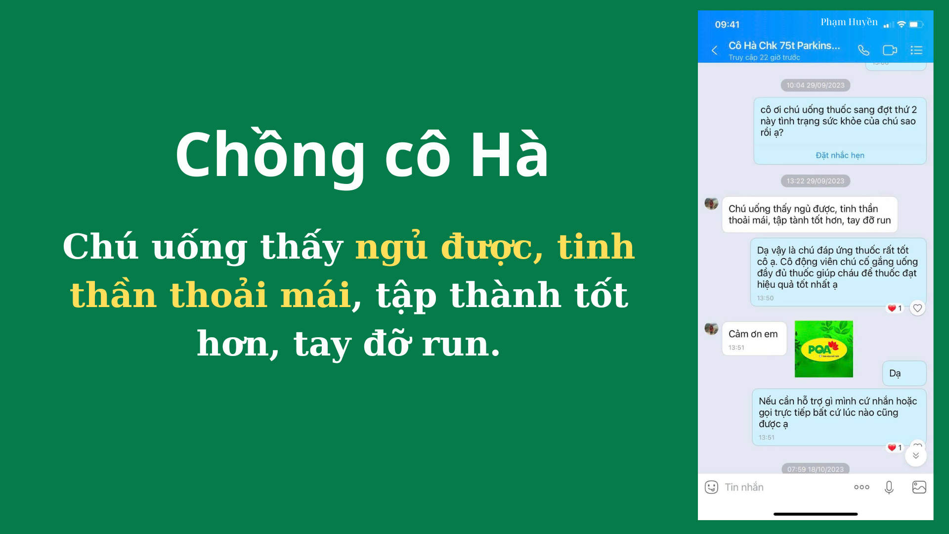 Phản hồi khách hàng