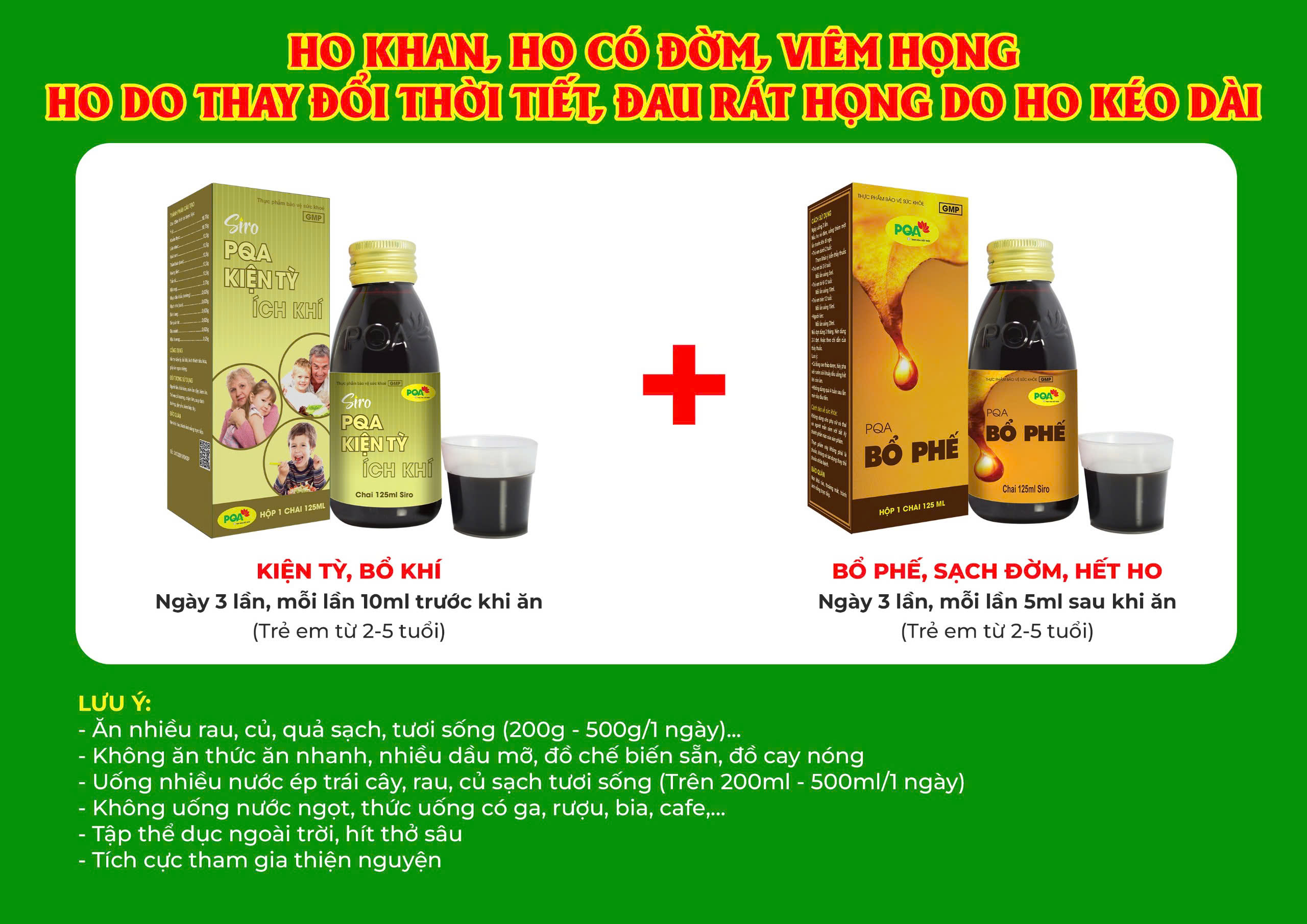 Kết hợp sản phẩm pqa bổ phế