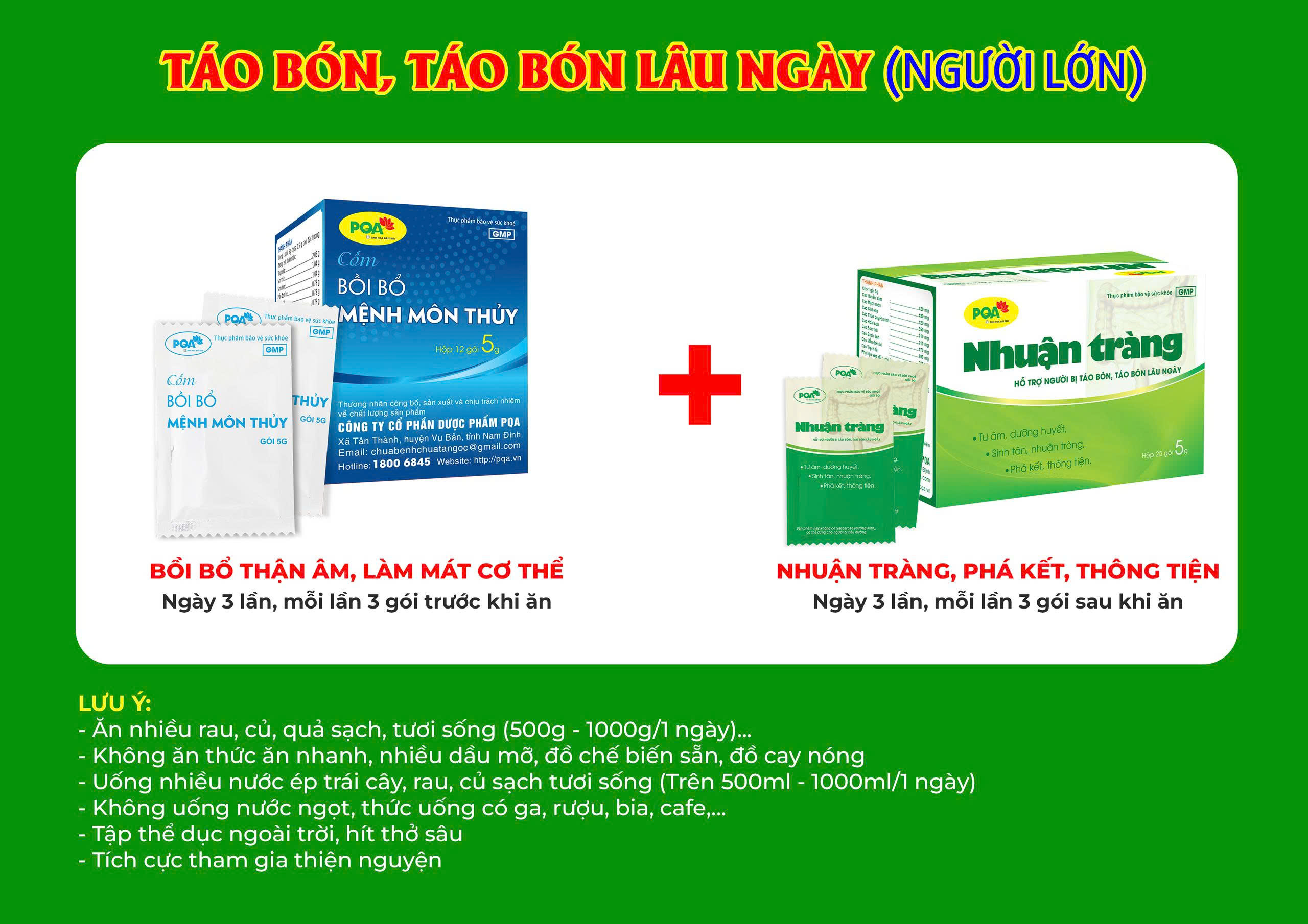 PQA Nhuận tràng