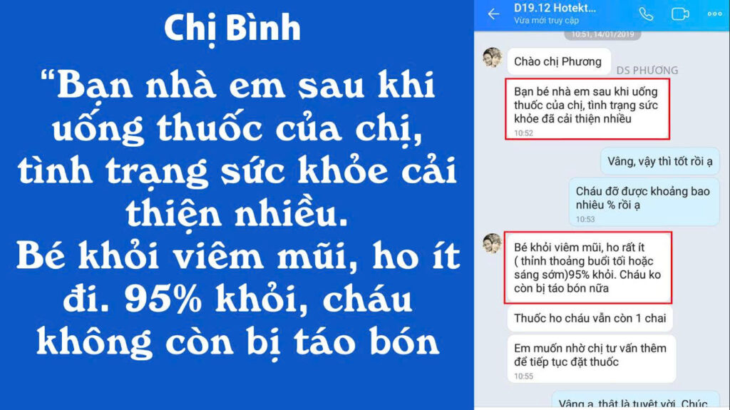 Dược phẩm PQA