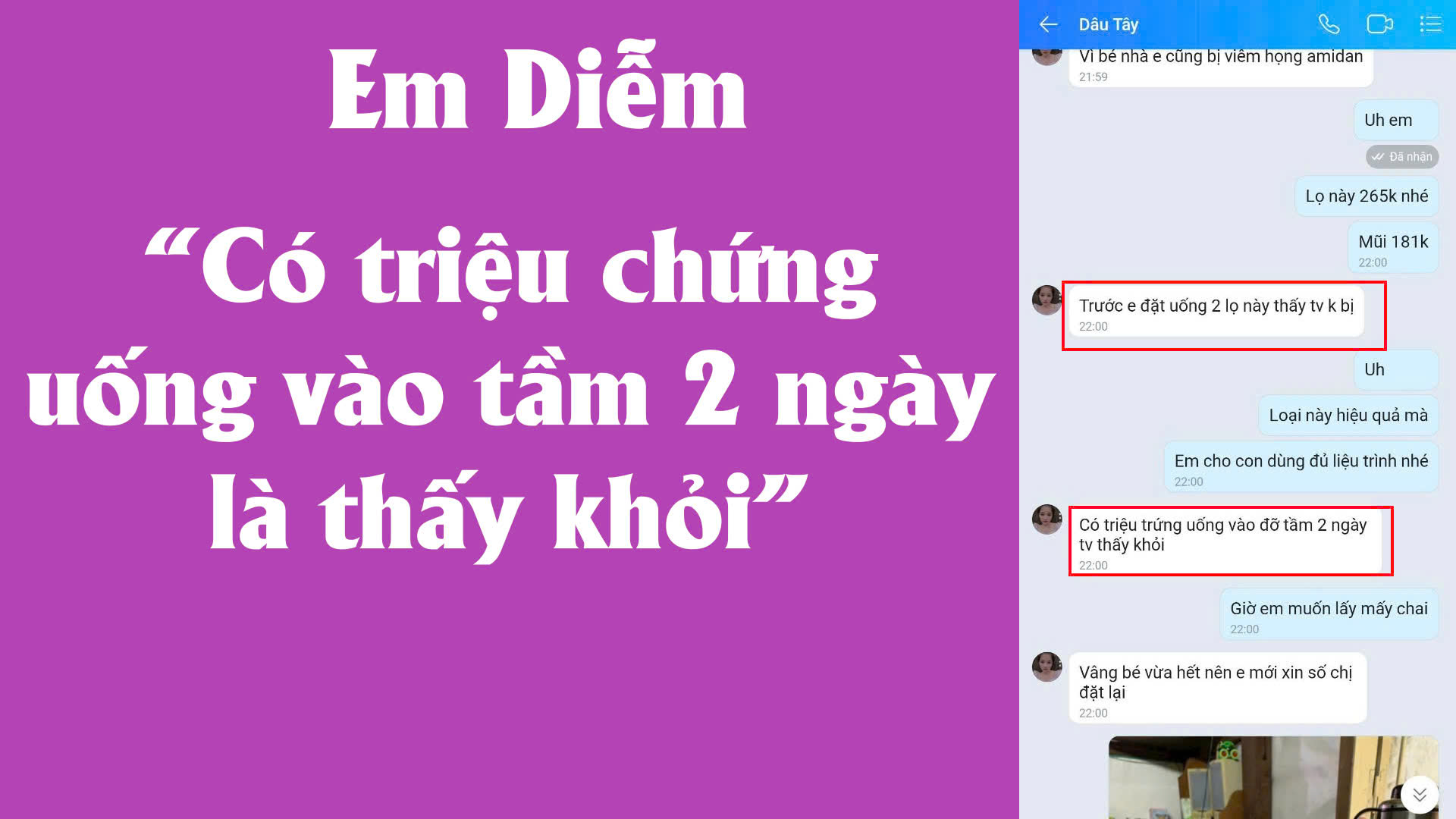 Feedback Hạ Khô Thảo