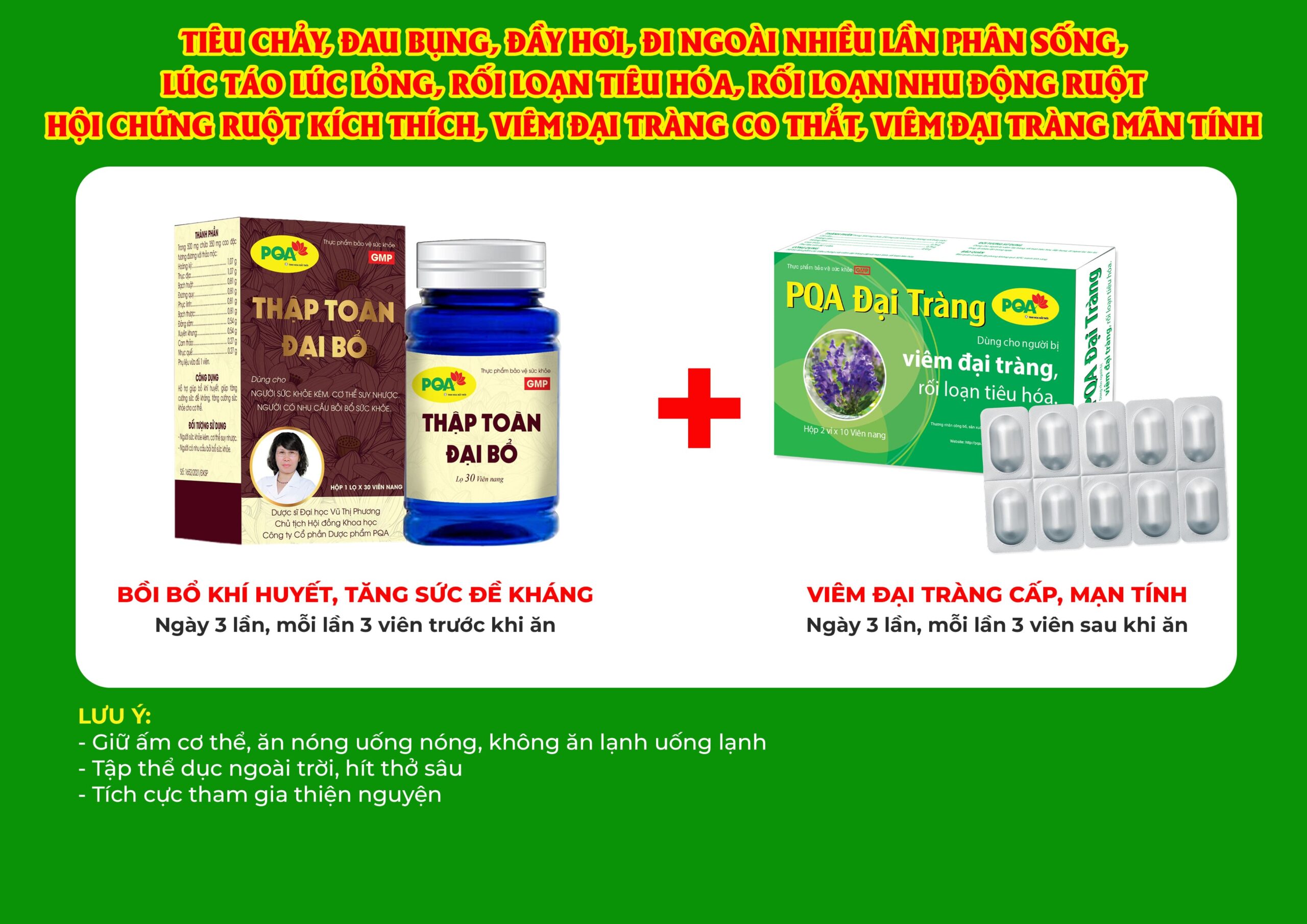 Kết hợp 2 sản phẩm đại tràng vỉ