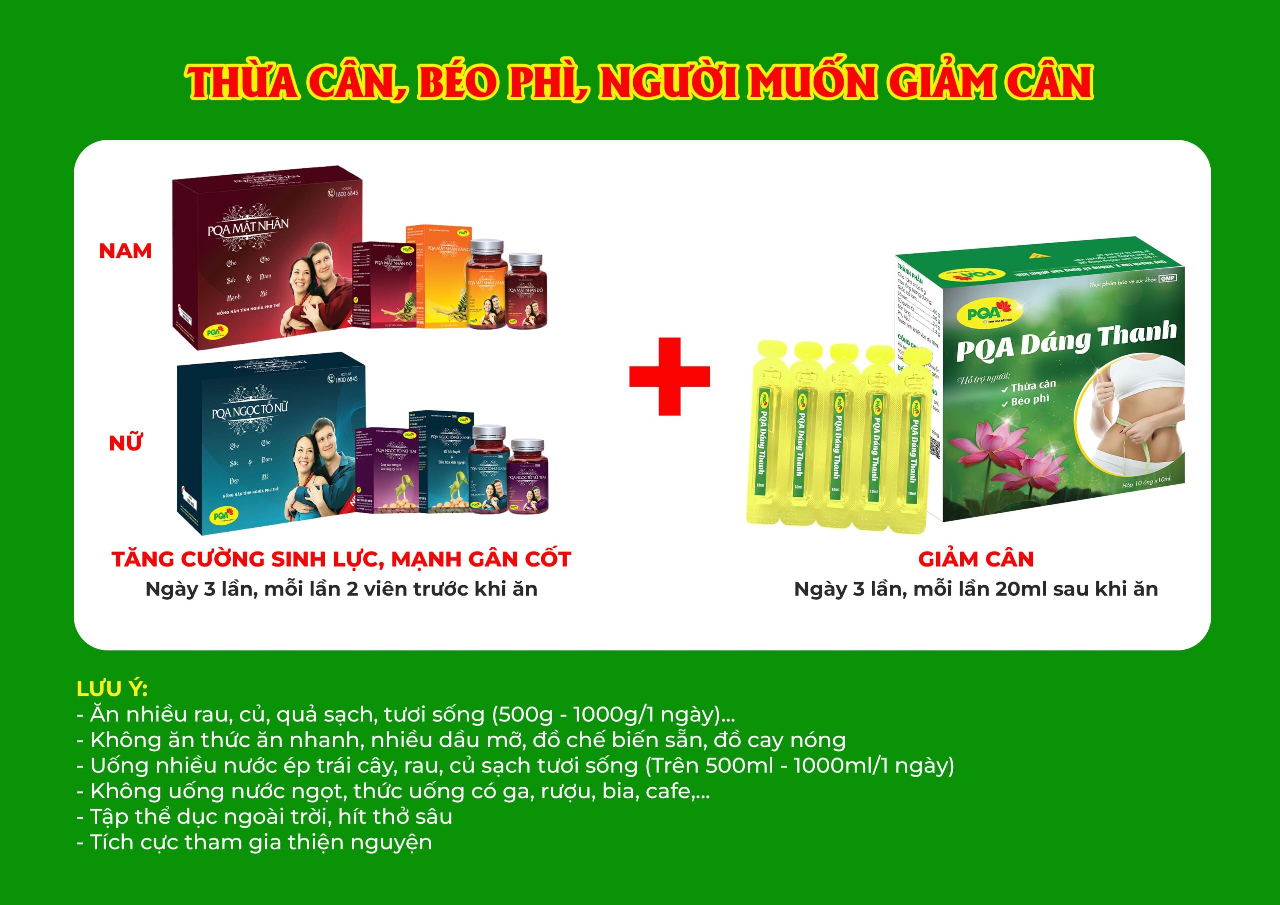 Kết hợp 2 sản phẩm Dáng Thanh