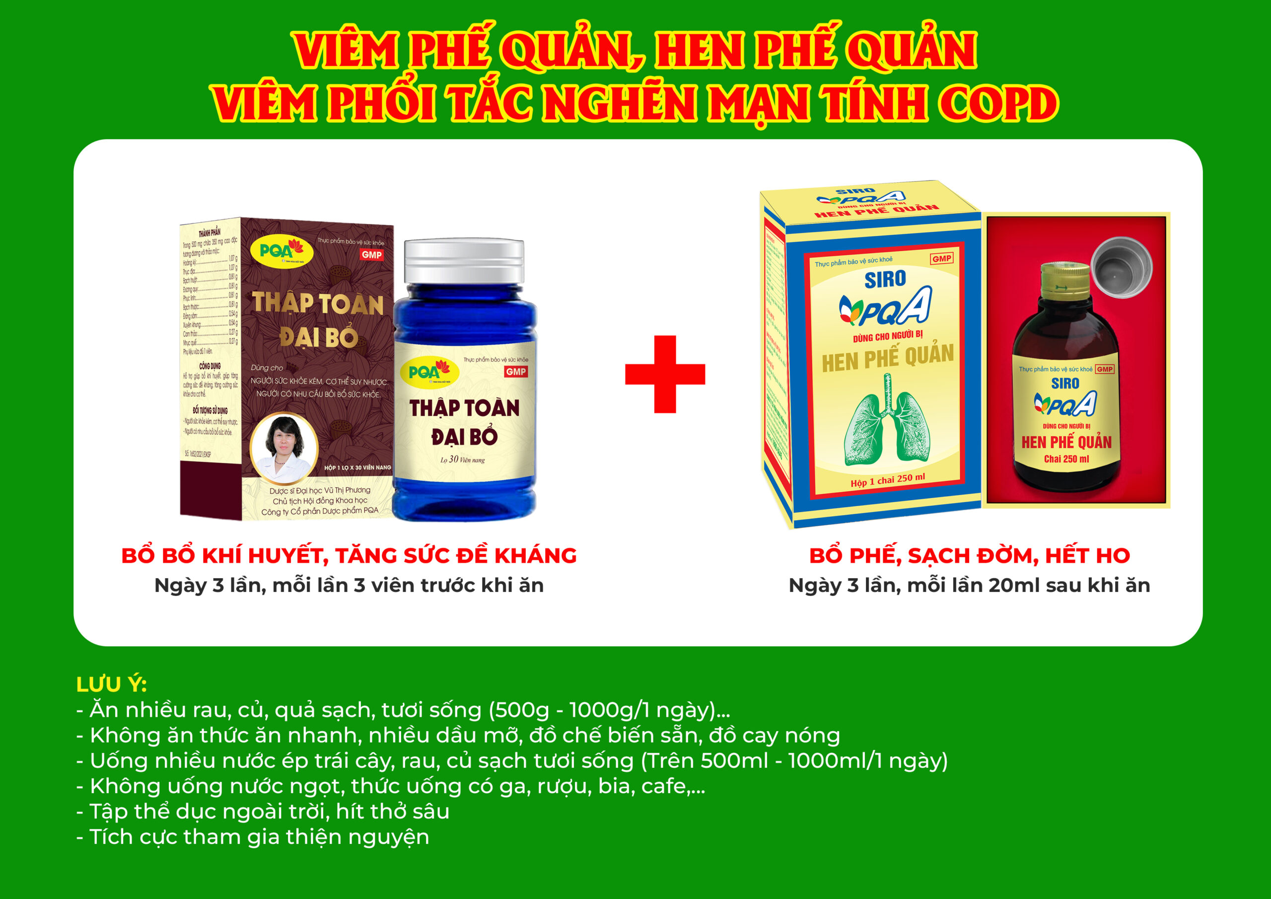 Kết hợp 2 sản phẩm PQA Hen Phế Quản 