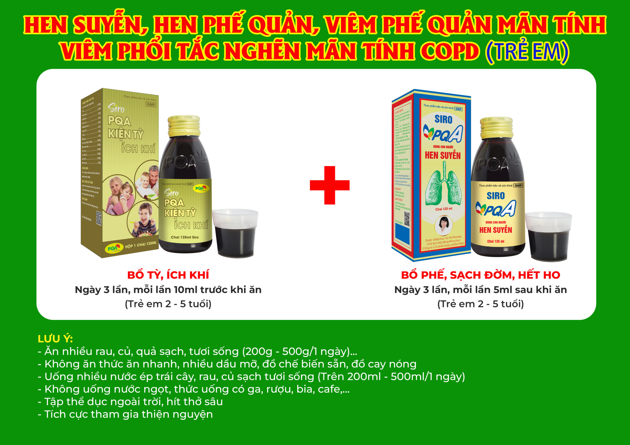 Kết hợp 2 sản phẩm Hen suyễn 125ml
