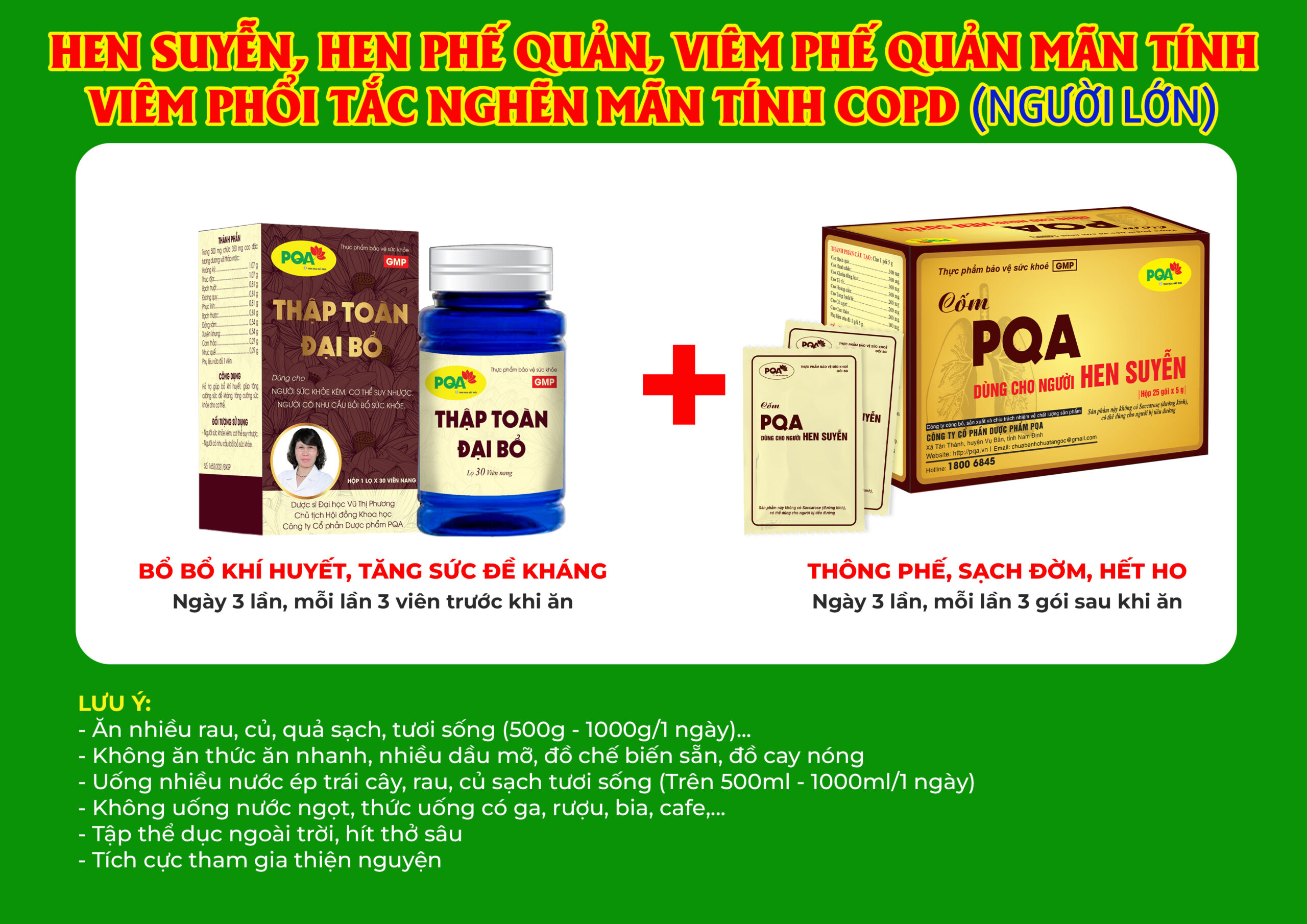 Kết Hợp 2 sản phẩm Hen Suyễn Cốm