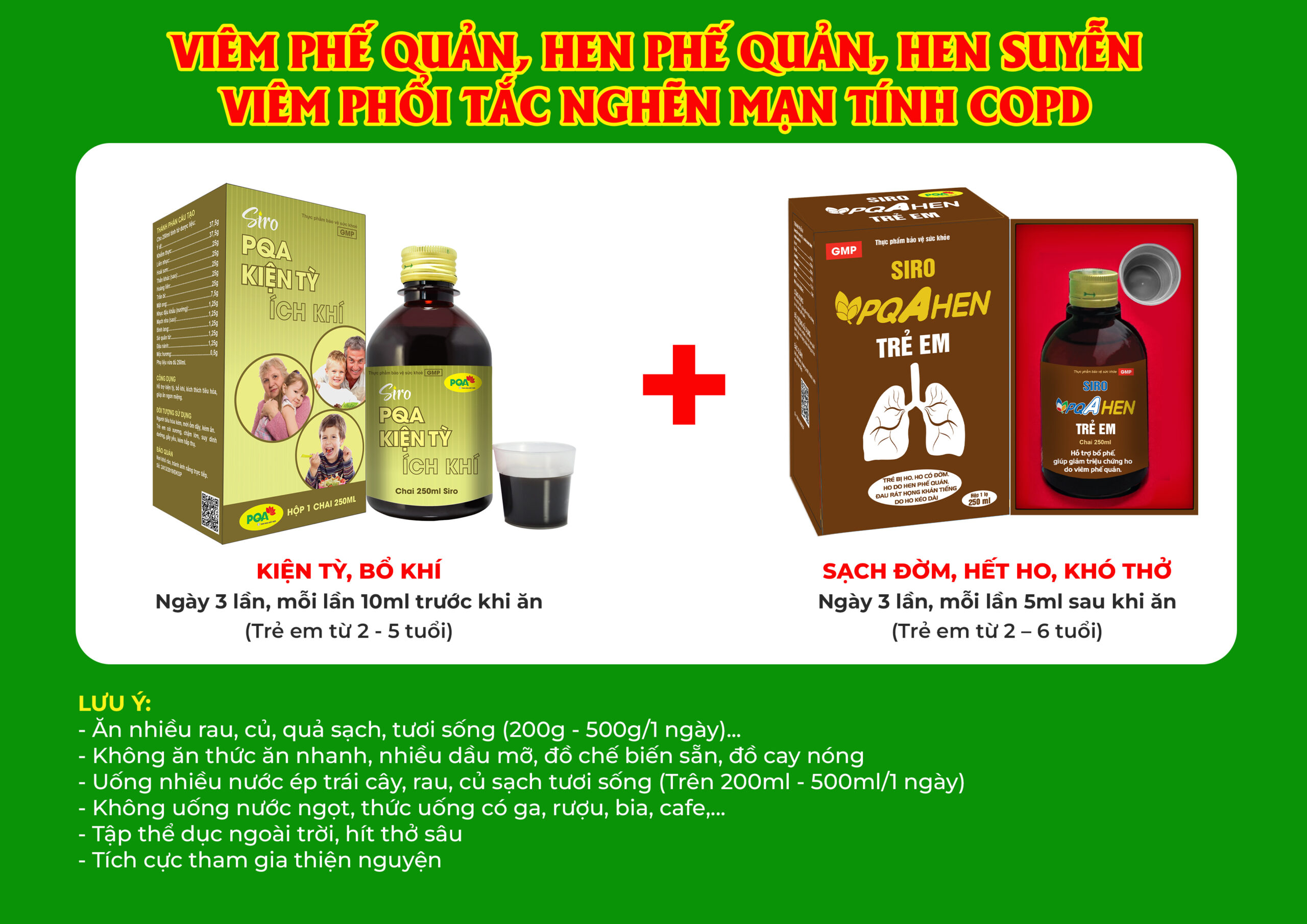 Kết hợp 2 sản phẩm Hen trẻ em 250ml