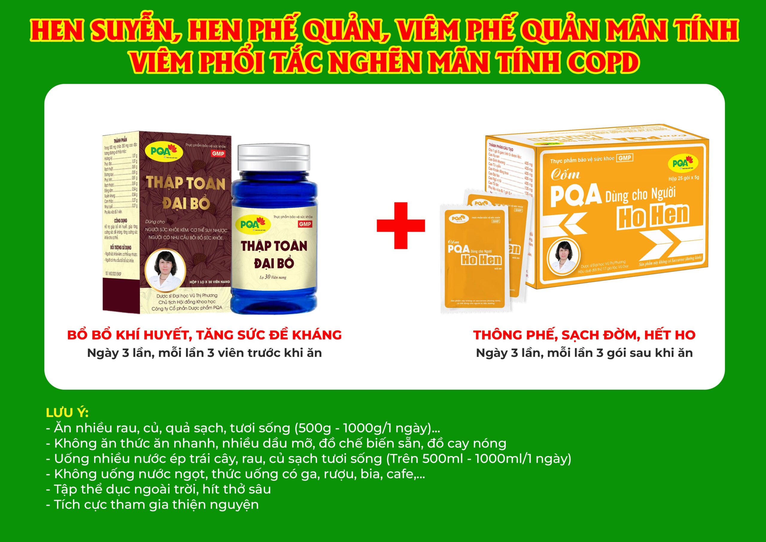 Kết hợp 2 sản phẩm Cốm ho hen