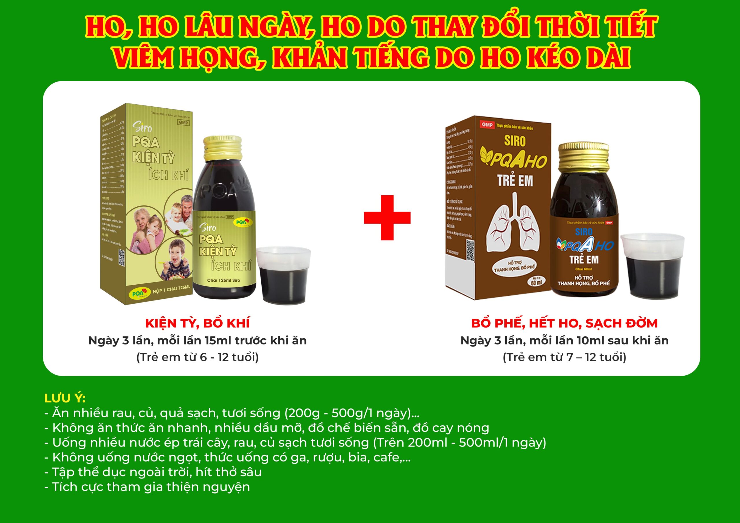 Kết hợp 2 sản phẩm PQA Ho trẻ em 60ml
