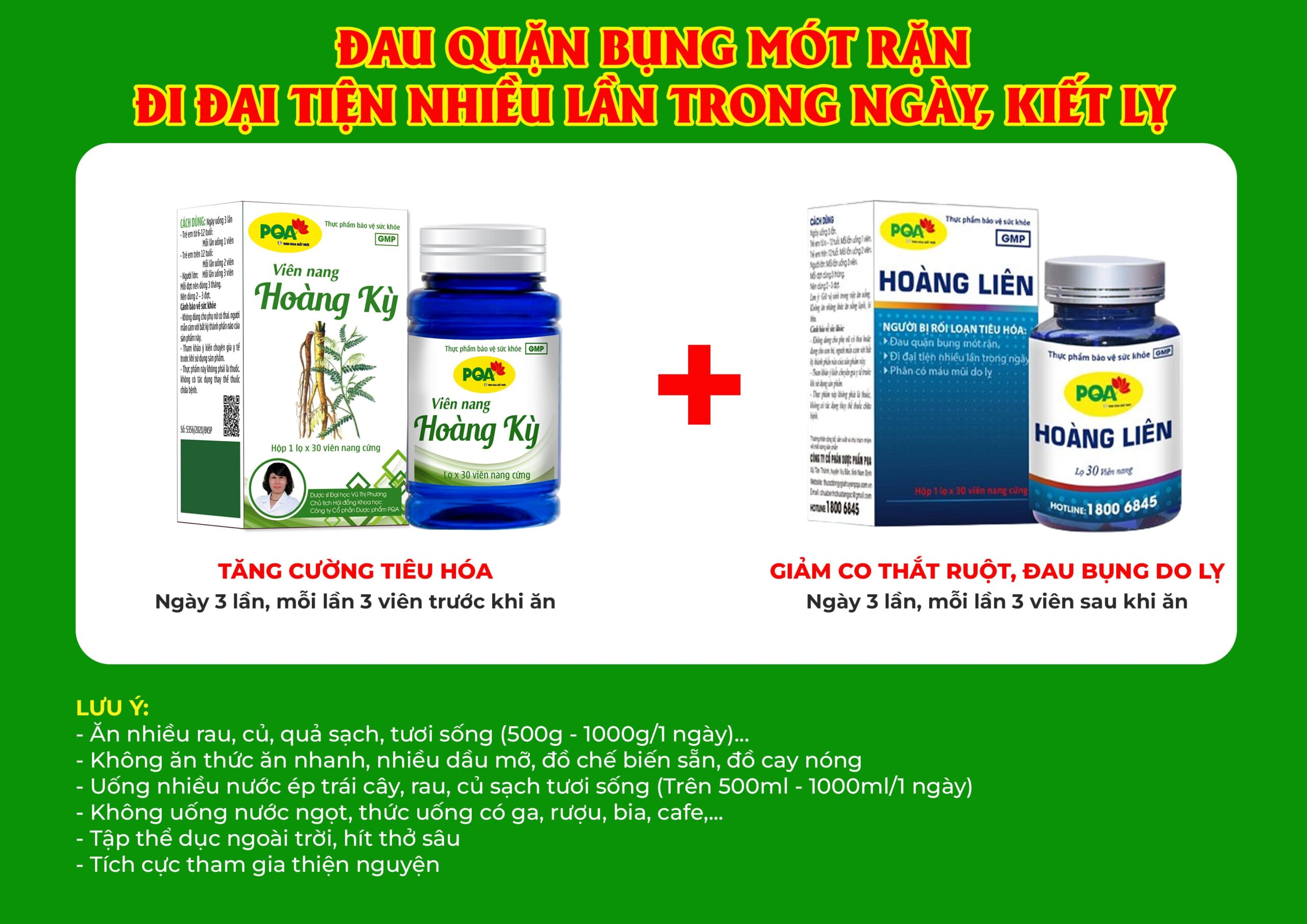 Kết hợp 2 sản phẩm hoàng liên