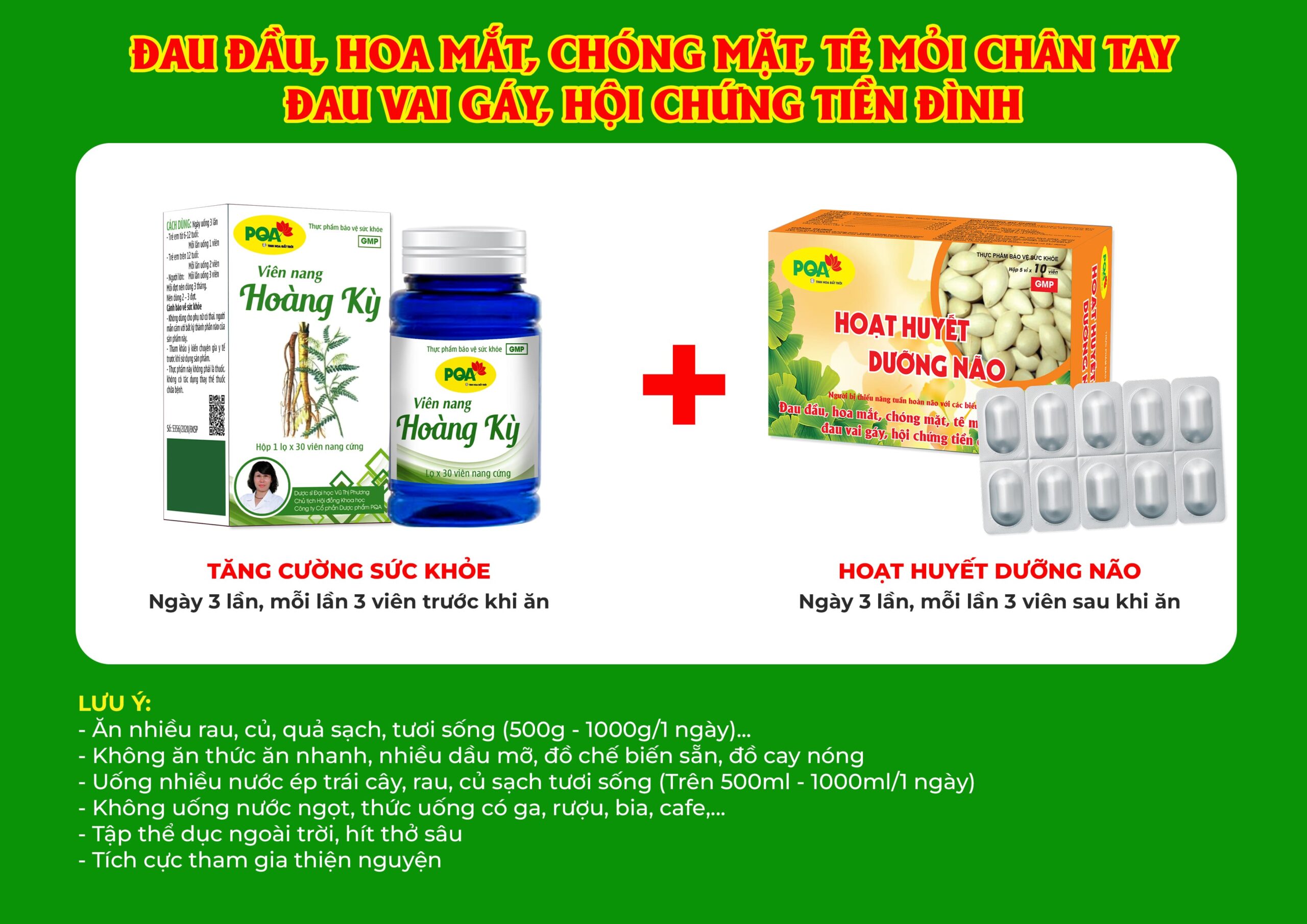 Kết hợp 2 sản phẩm Hoạt huyết dưỡng não