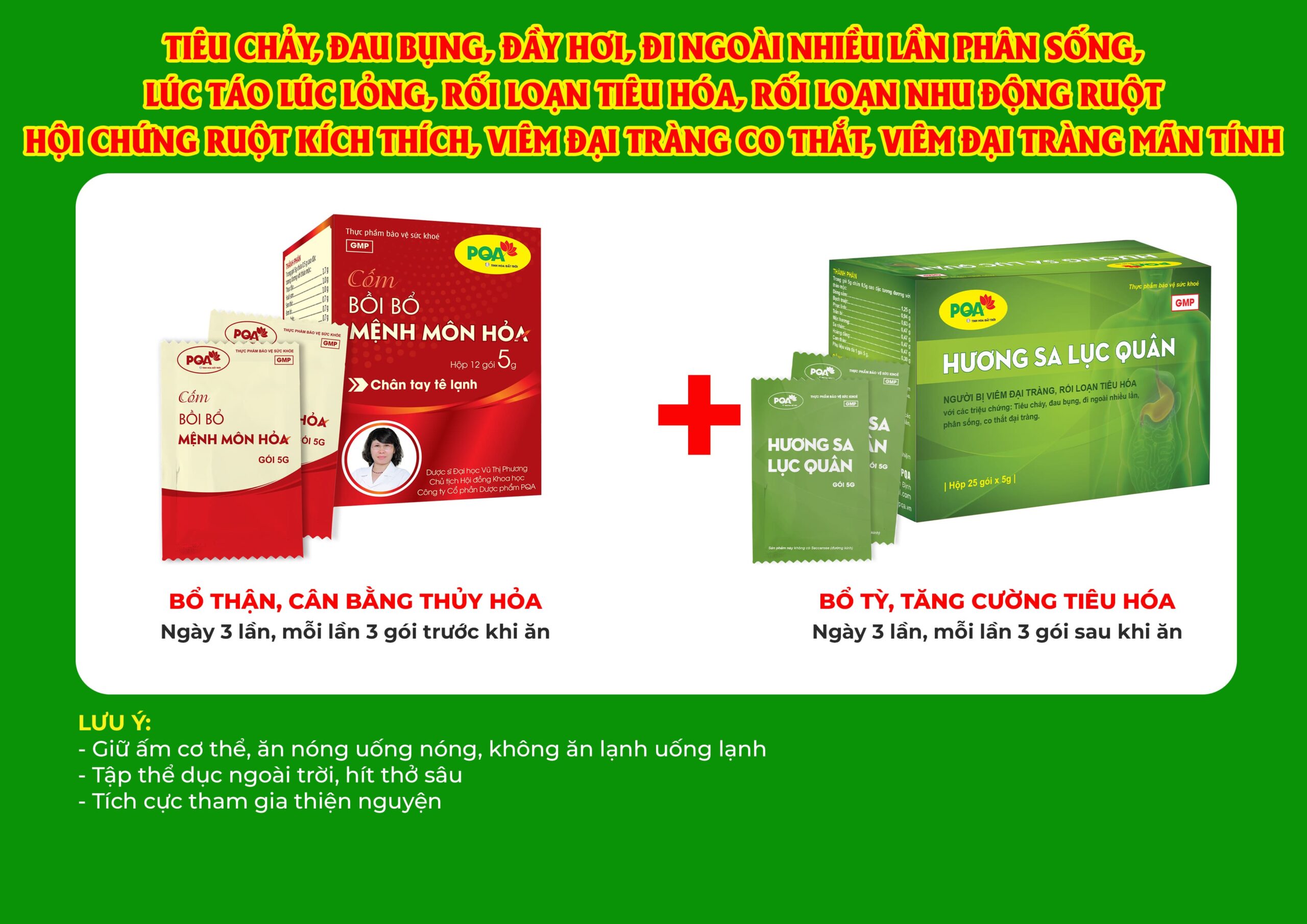 Kết hợp 2 sản phẩm hương sa lục quân