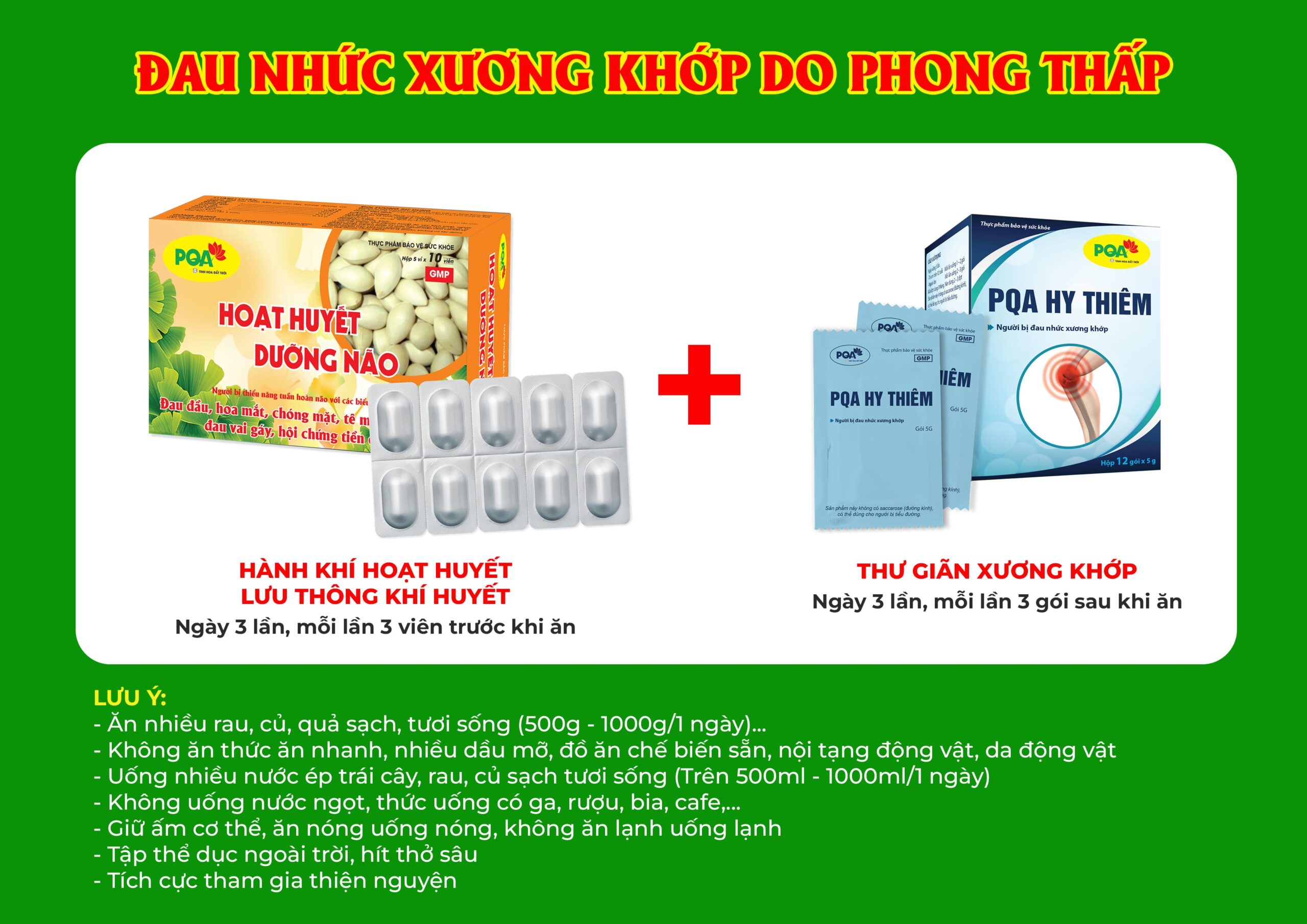 Kết hợp 2 sản phẩm hy thiêm