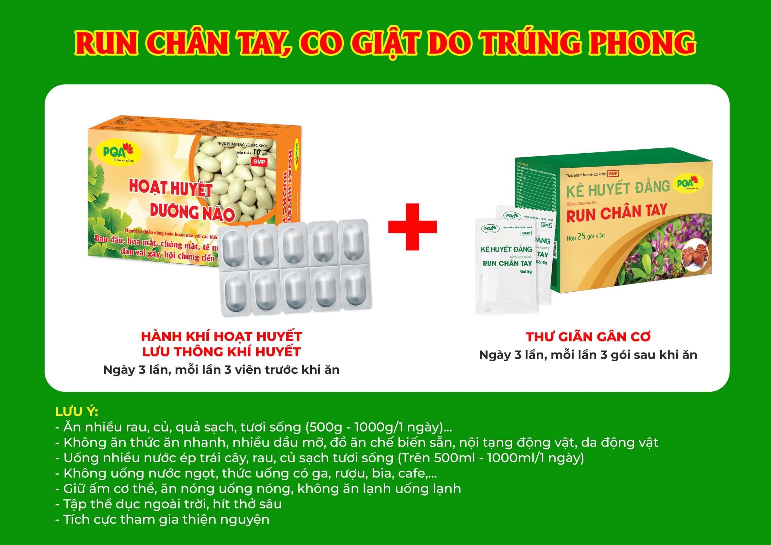 Kết hợp 2 sản phẩm kê huyết đằng