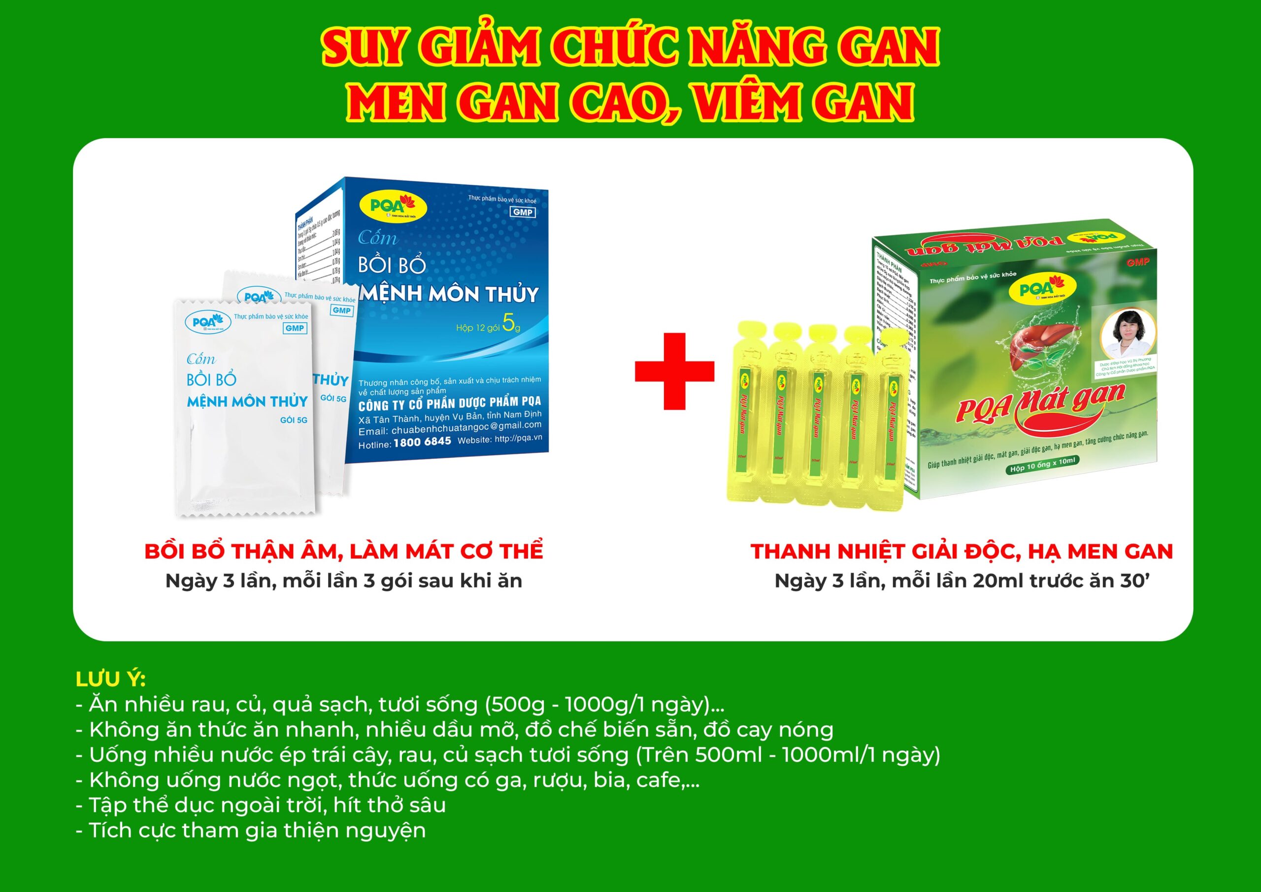 Kết hợp sản phẩm mát gan ống