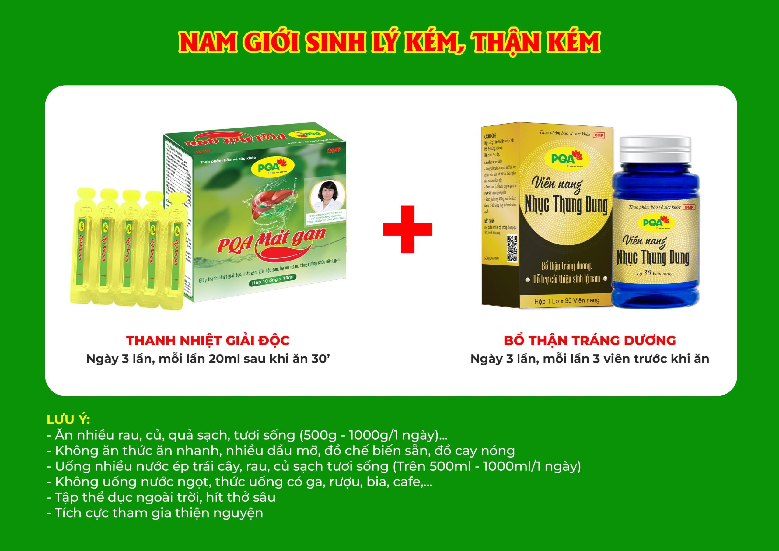 Kết hợp 2 sản phẩm Nhục Thung dung
