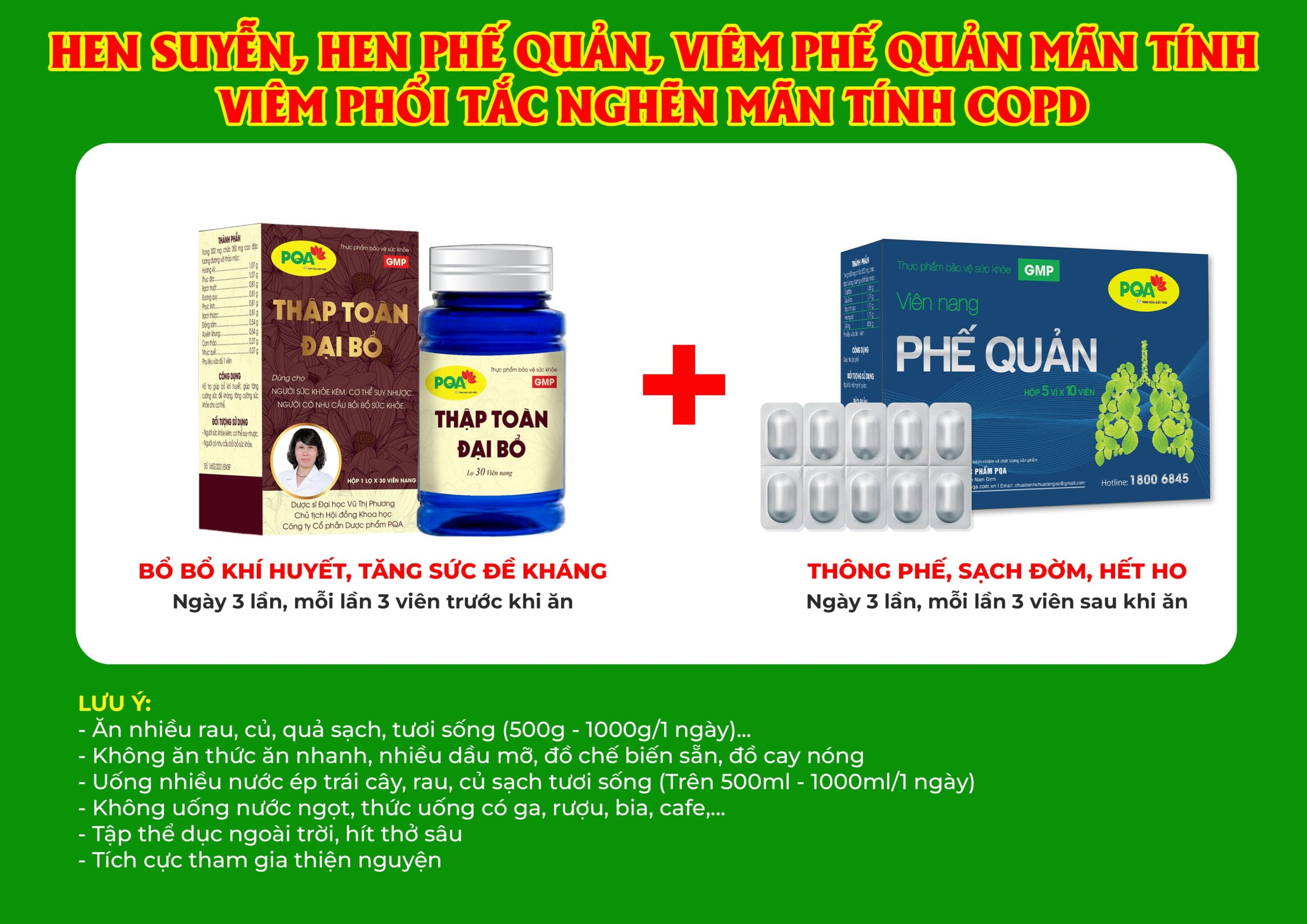 Kết hợp 2 sản phẩm Viên nang phế quản