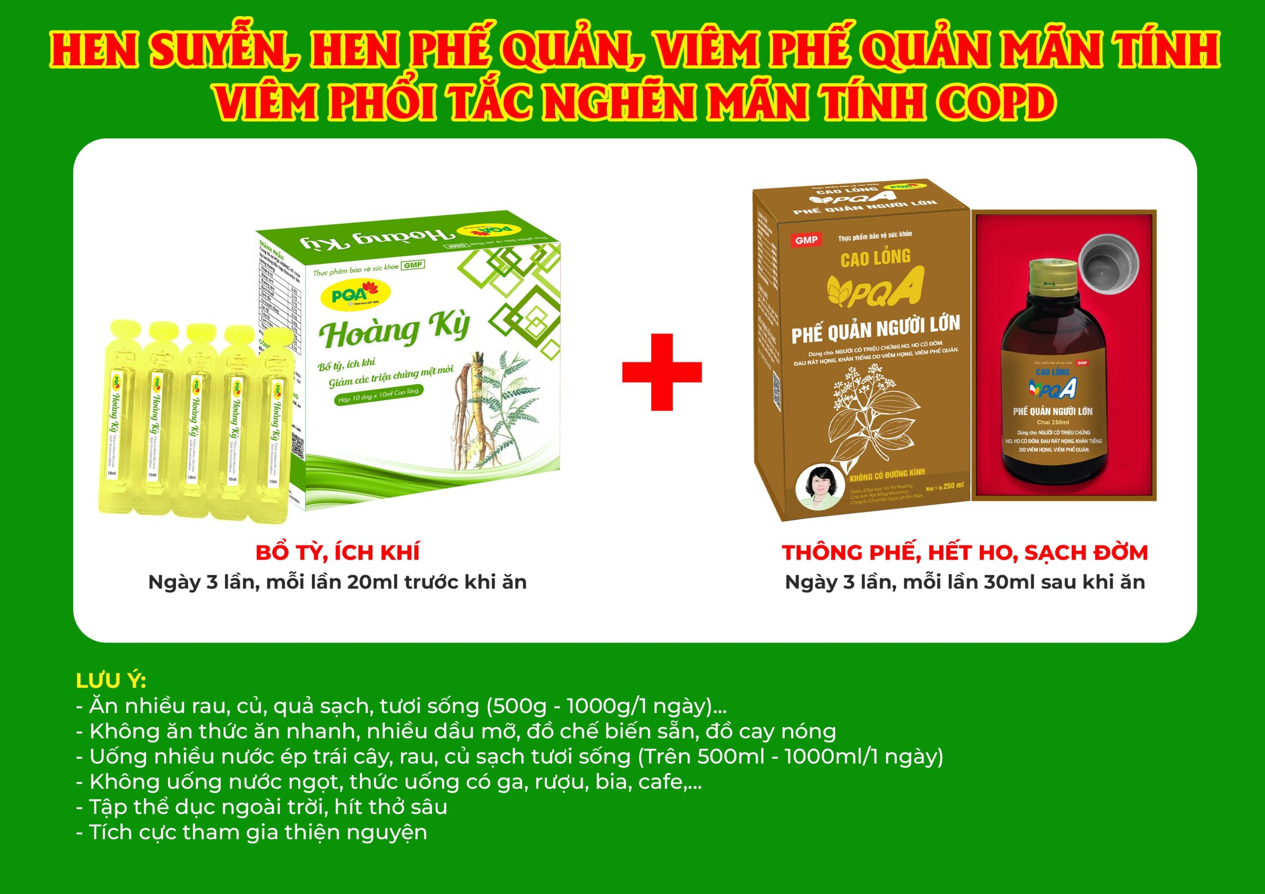 kết hợp 2 sản phẩm phế quản người lớn 250ml