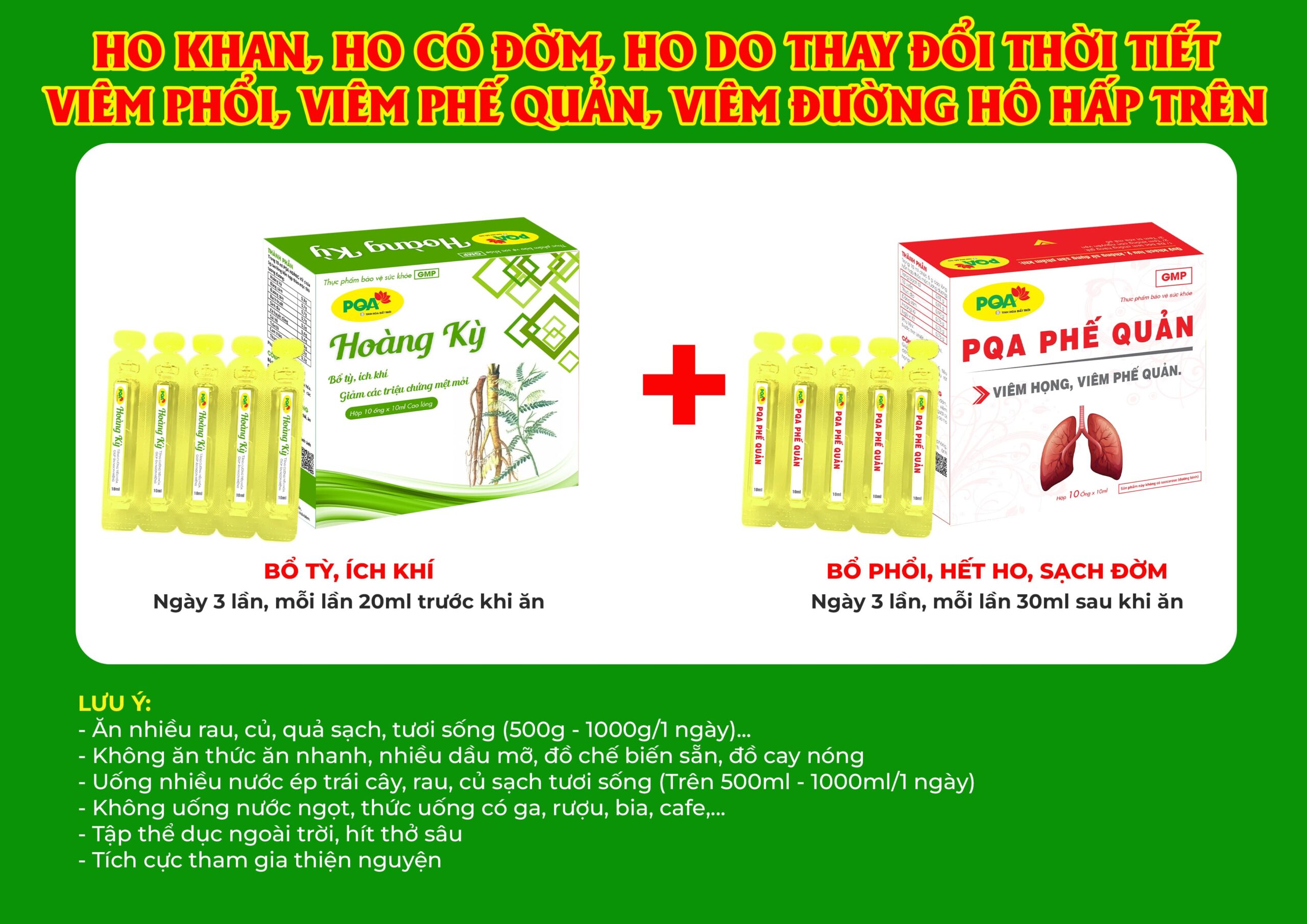 Kết hợp 2 sản phẩm phế quản dạng ống
