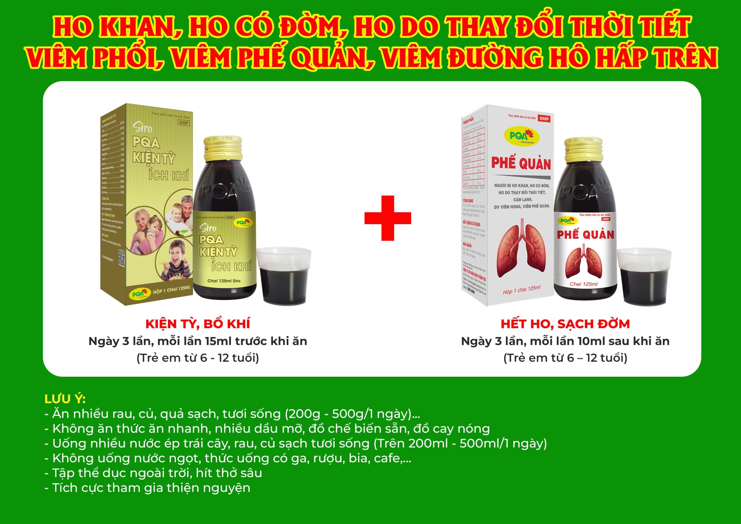 Kết hợp 2 sản phẩm Phế quản 125ml