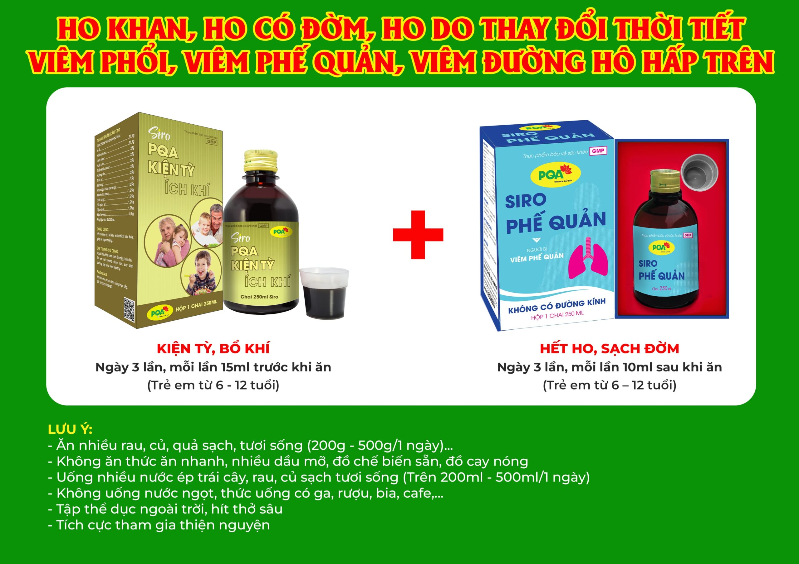 Kết hợp 2 sản phẩm Phế quản không đường