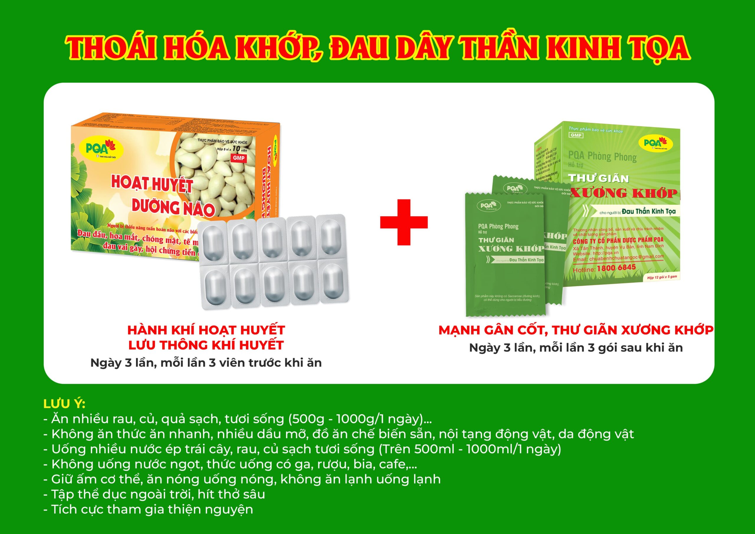 Kết hợp 2 sản phẩm phòng phong
