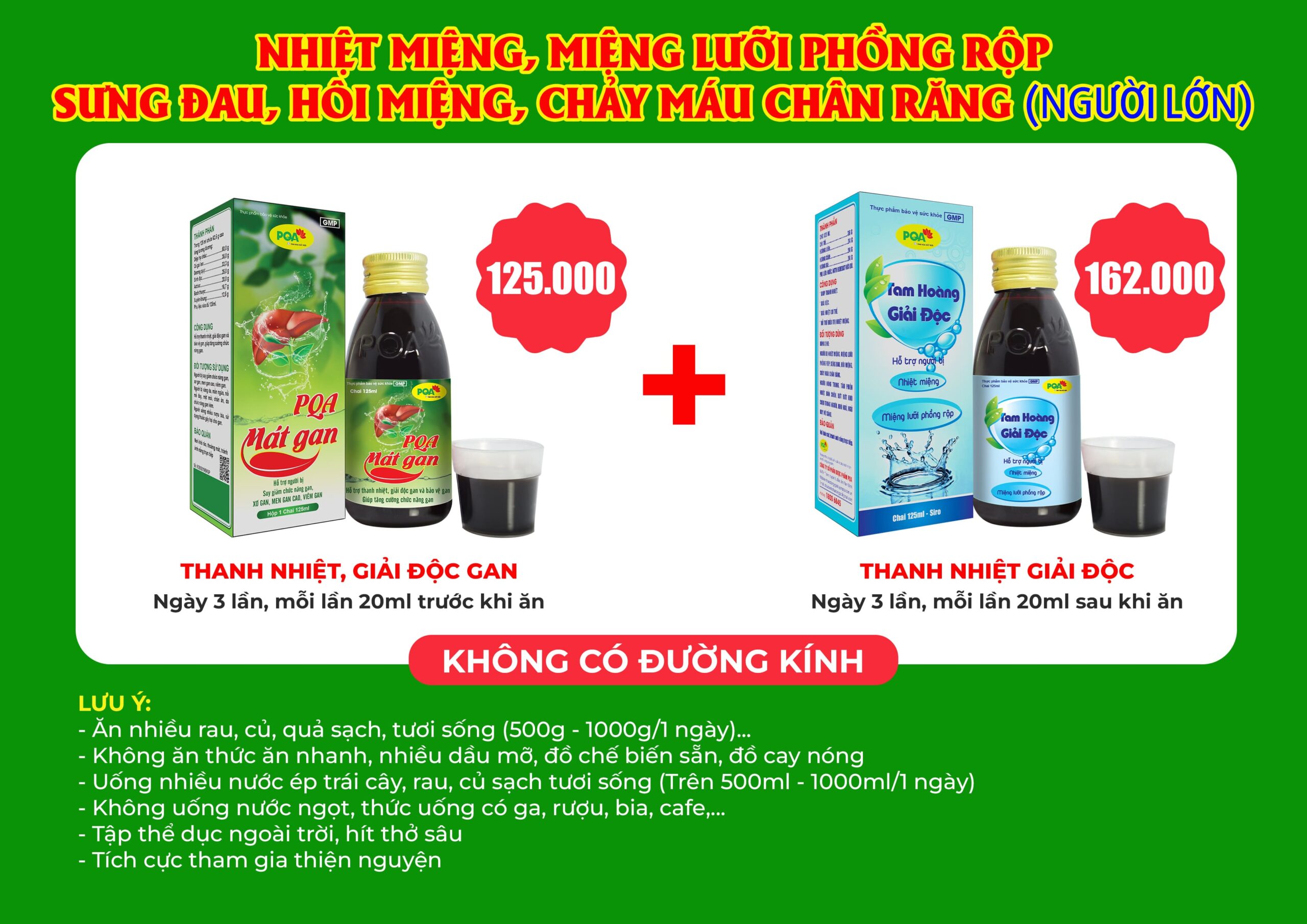 Kết hợp 2 sản phẩm tam hoàng giải độc