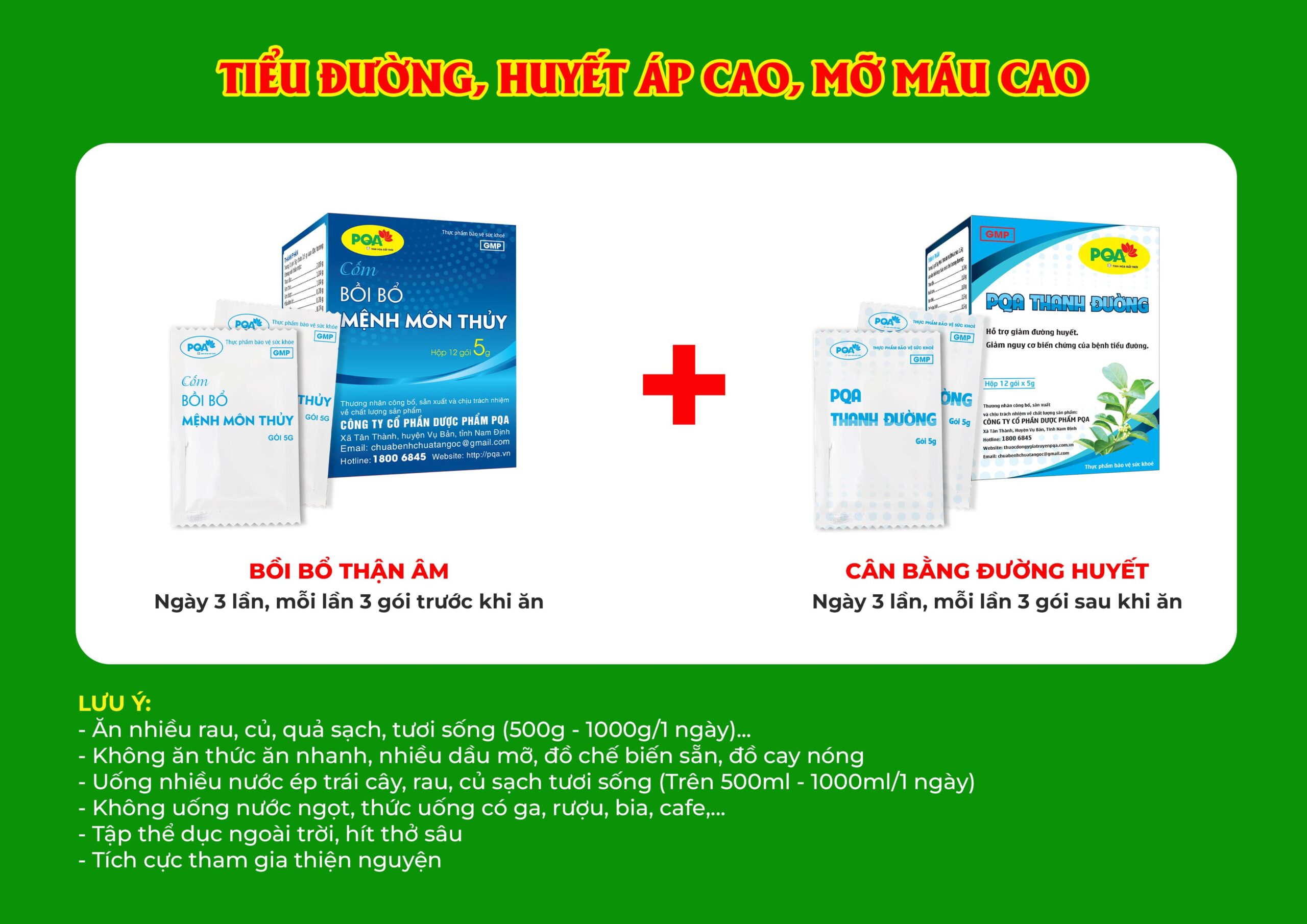 Kết hợp 2 sản phẩm Thanh đường