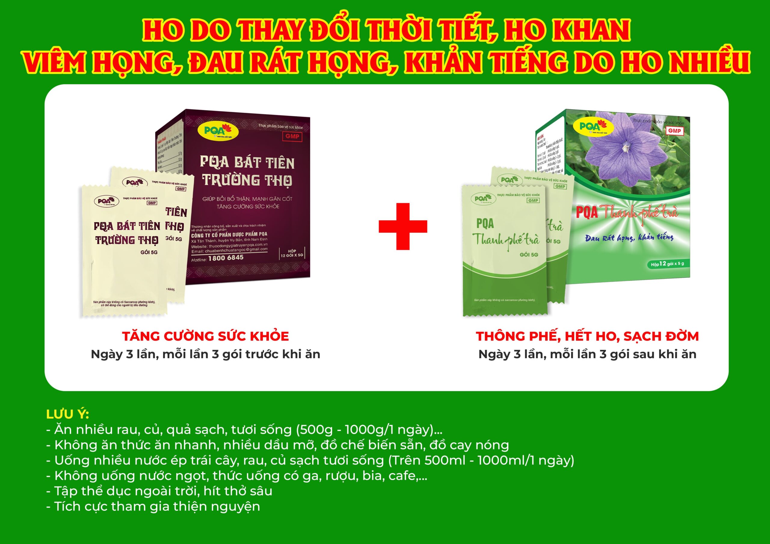 Kết hợp 2 sản phẩm Thanh Phế Trà