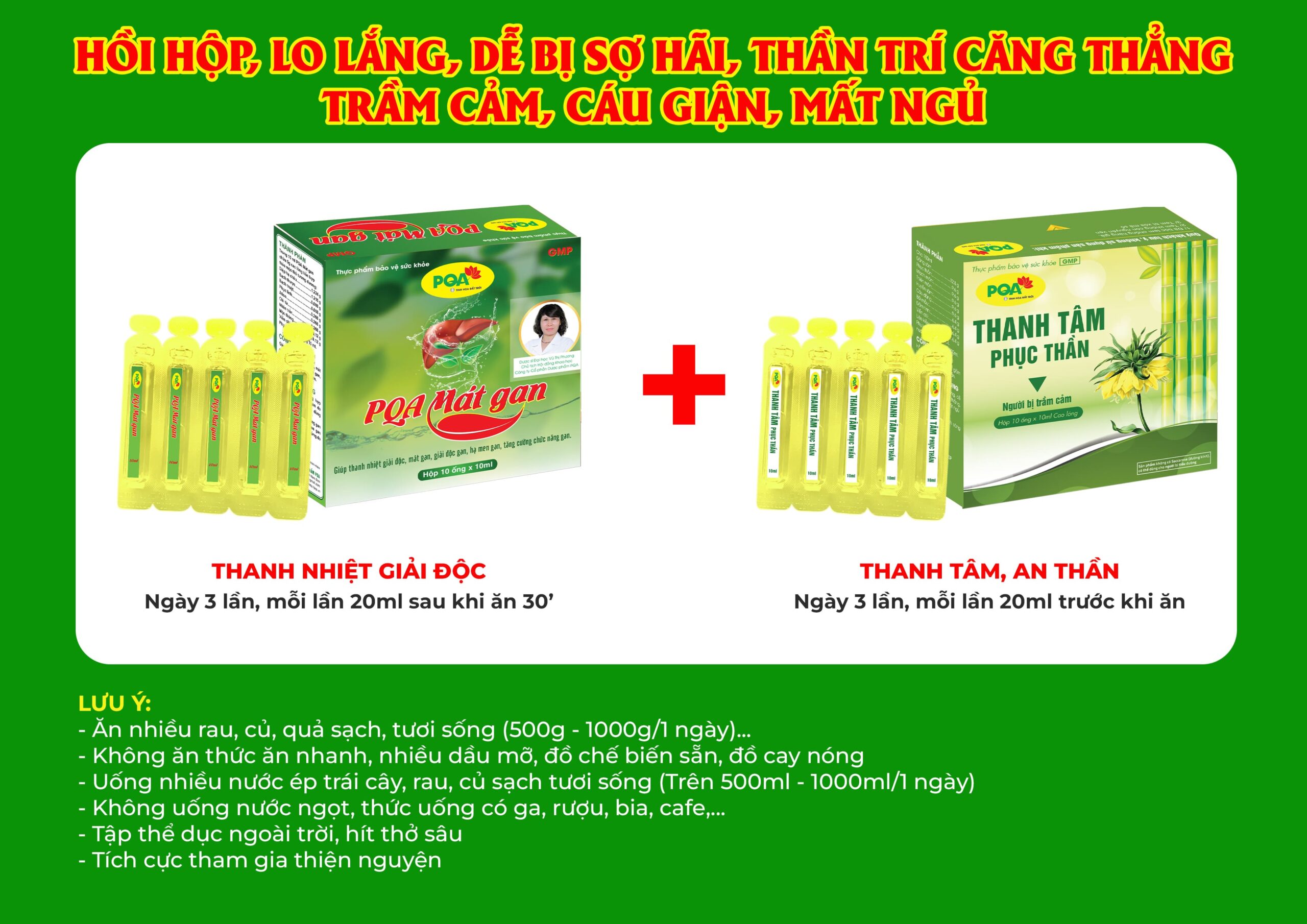 Kết hợp 2 sản phẩm Thanh tâm phục thần