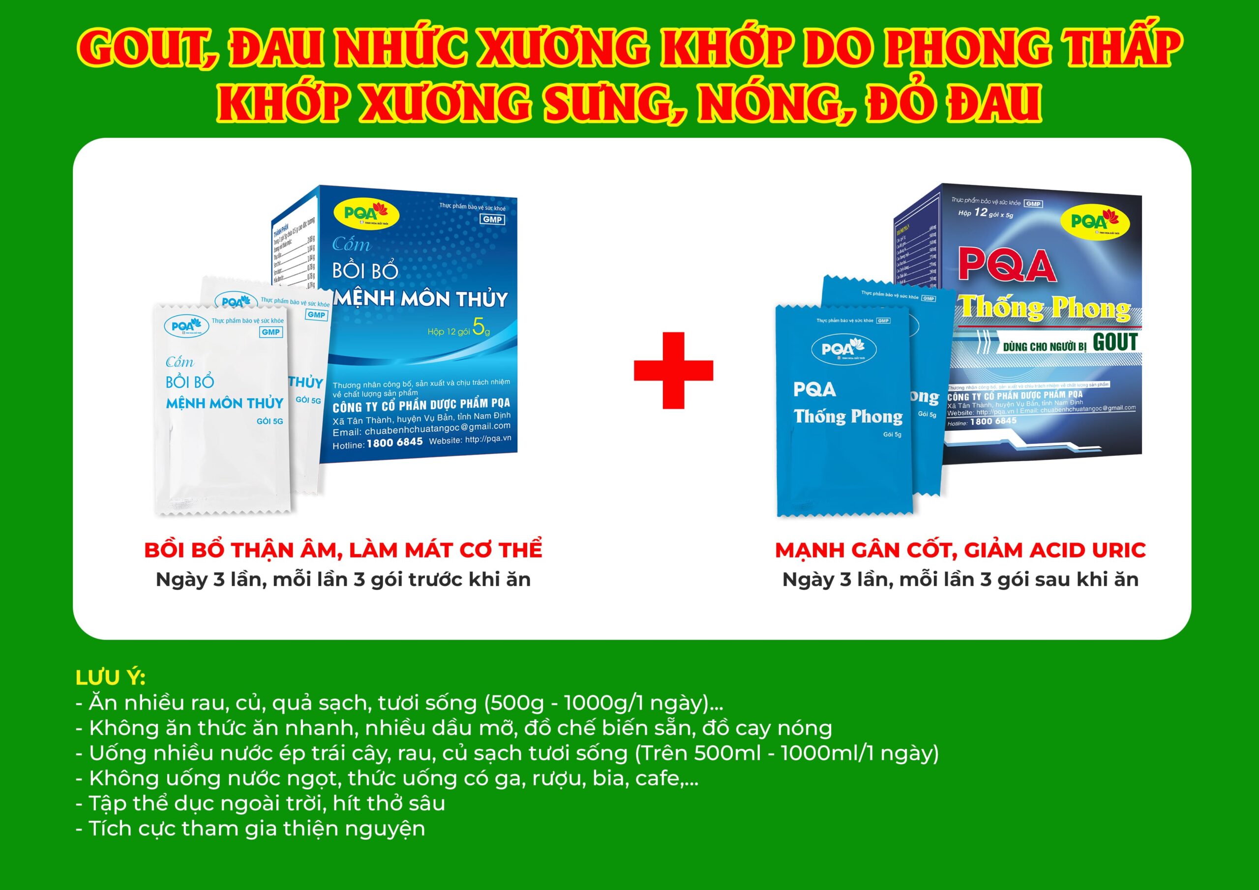 Kết hợp 2 sản phẩm thống phong