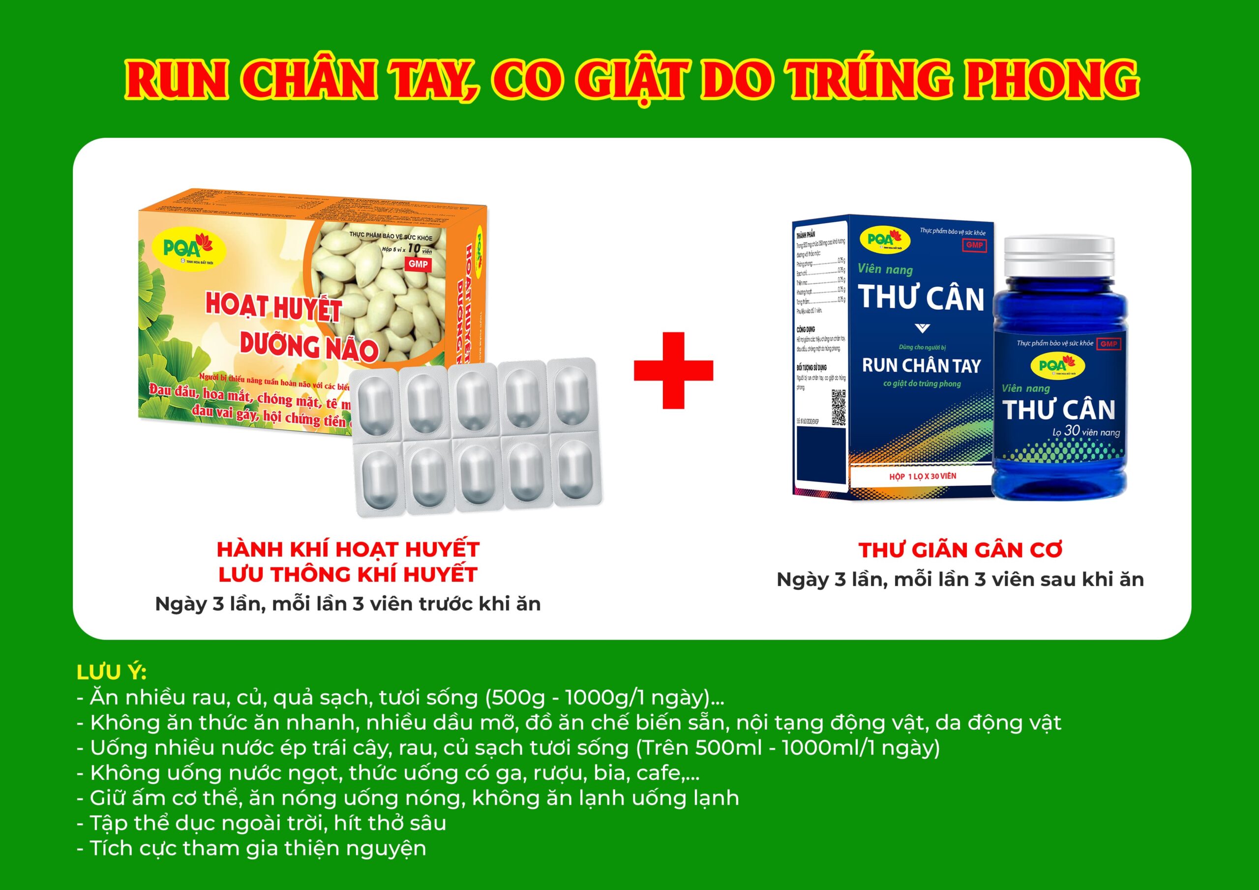 Kết hợp 2 sản phẩm thư cân
