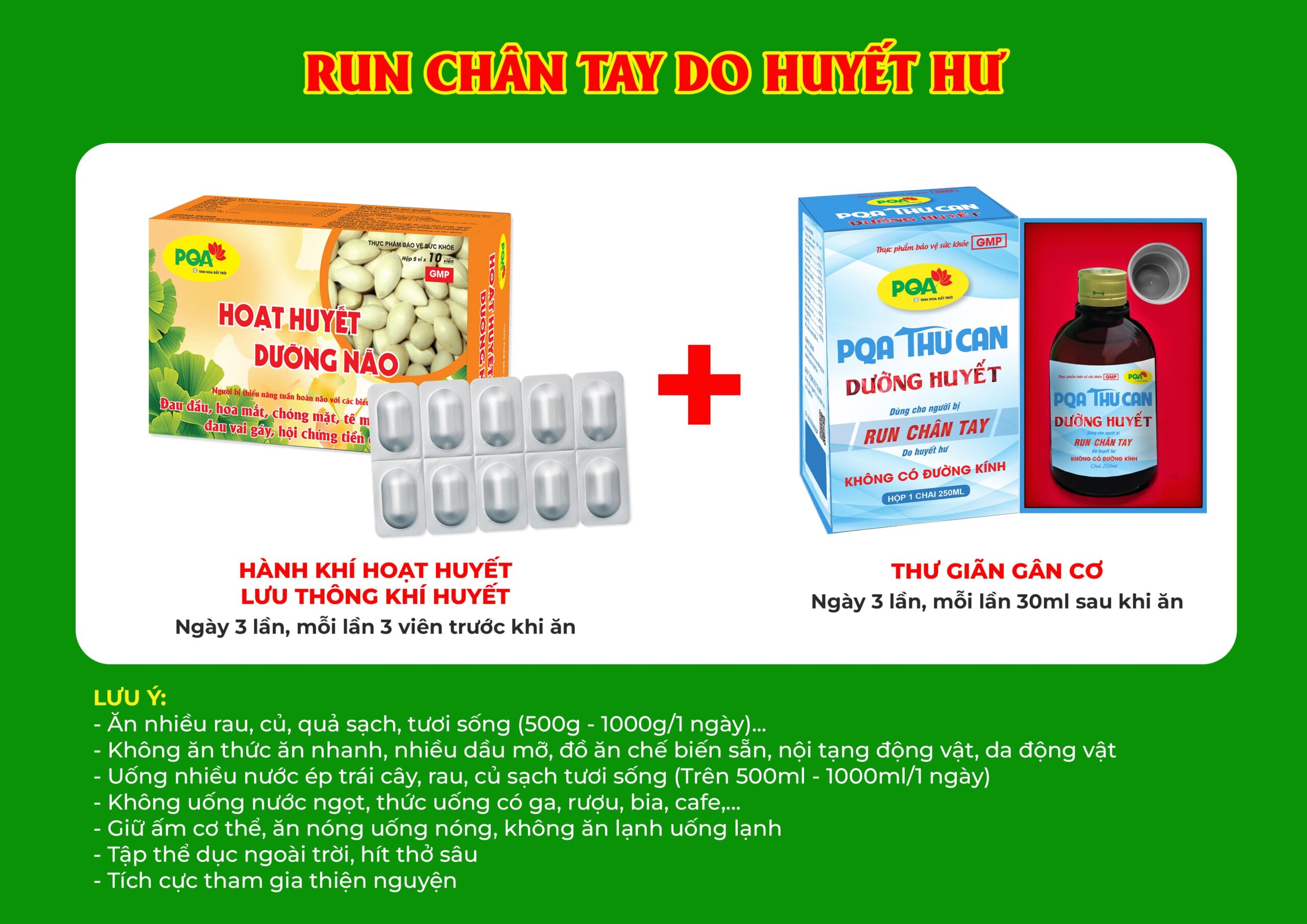 Kết hợp 2 sản phẩm thư can dưỡng huyết