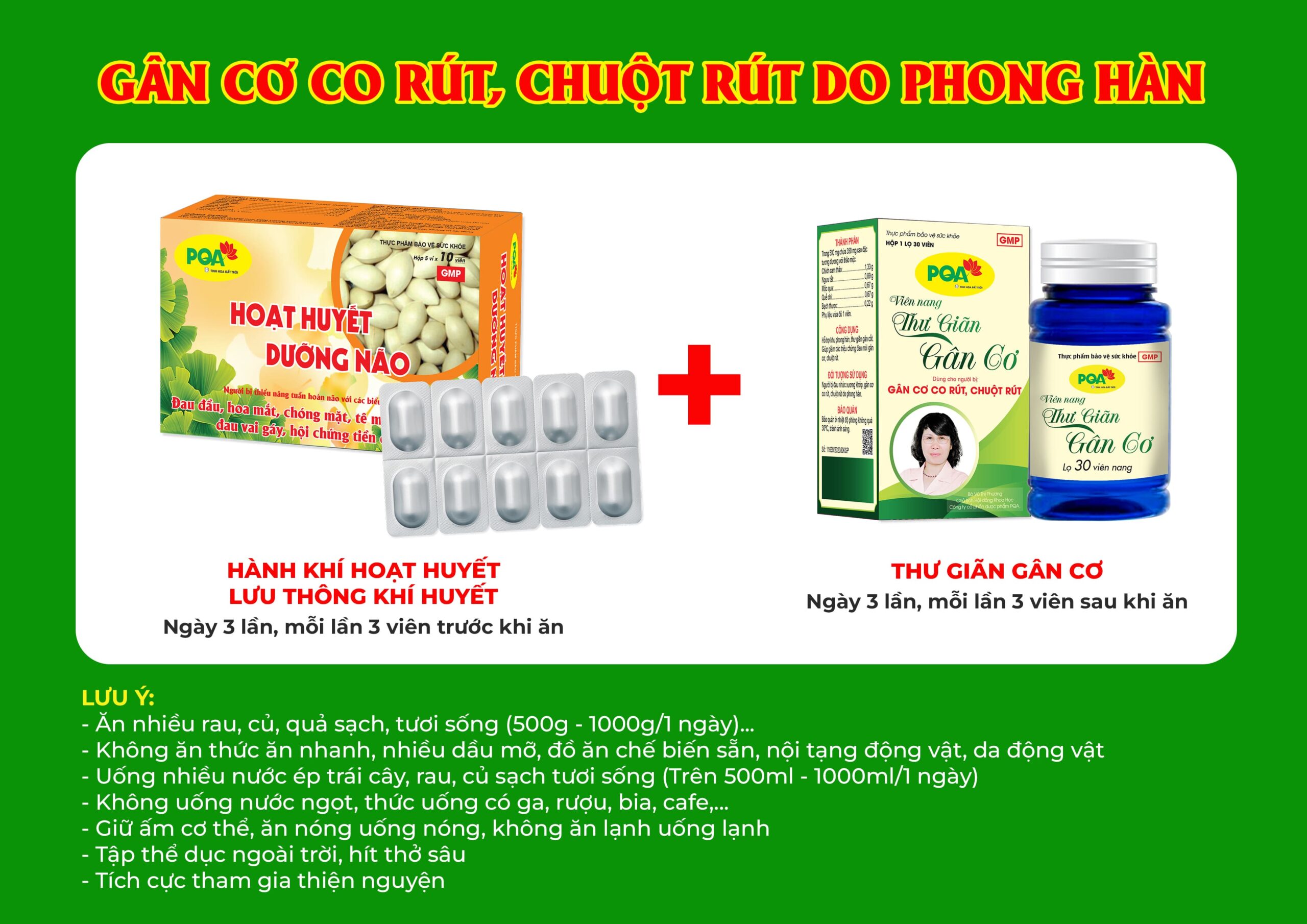 Kết hợp 2 sản phẩm thư giãn gân cơ