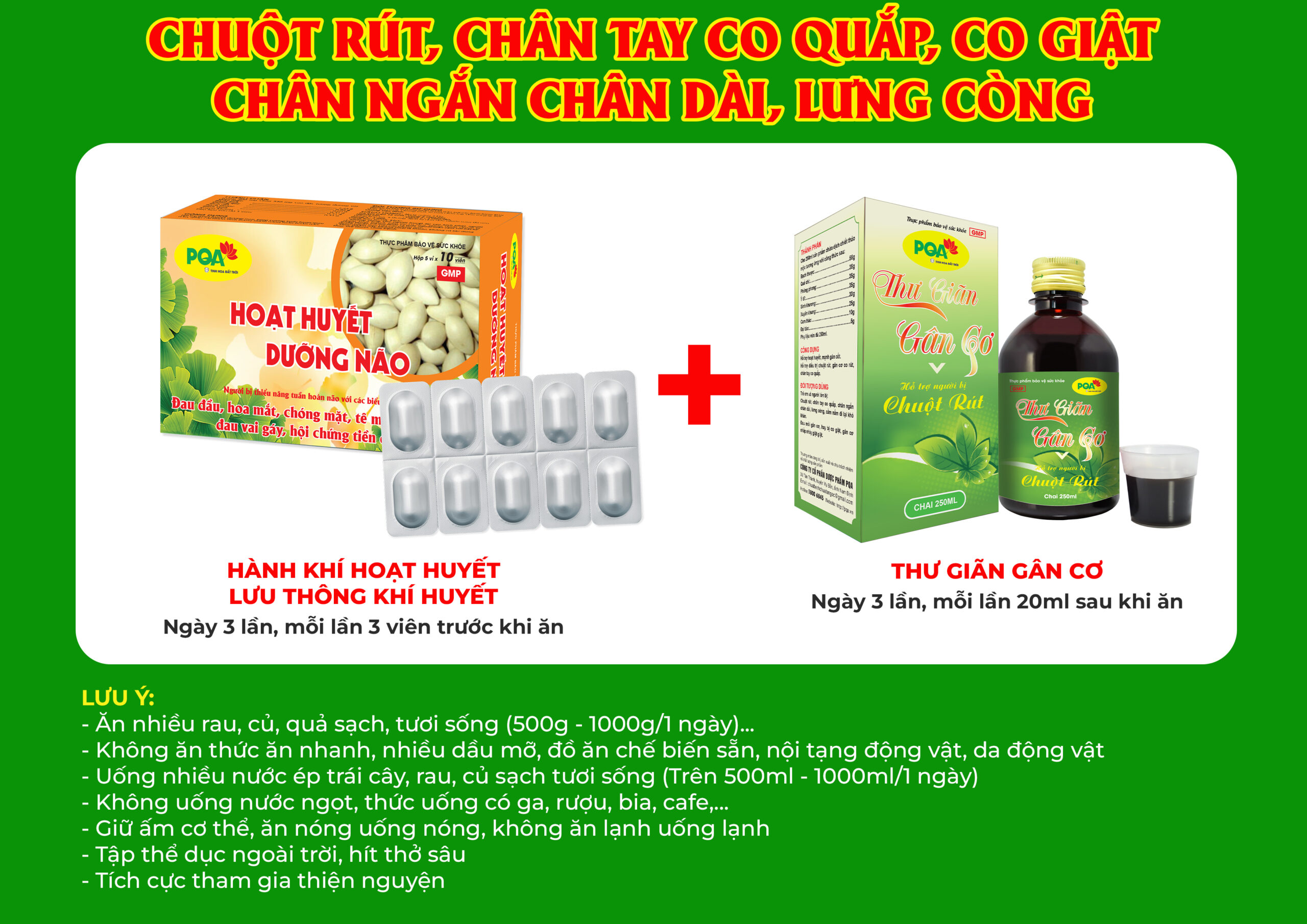 Kết hợp 2 sản phẩm thư giãn gân cơ