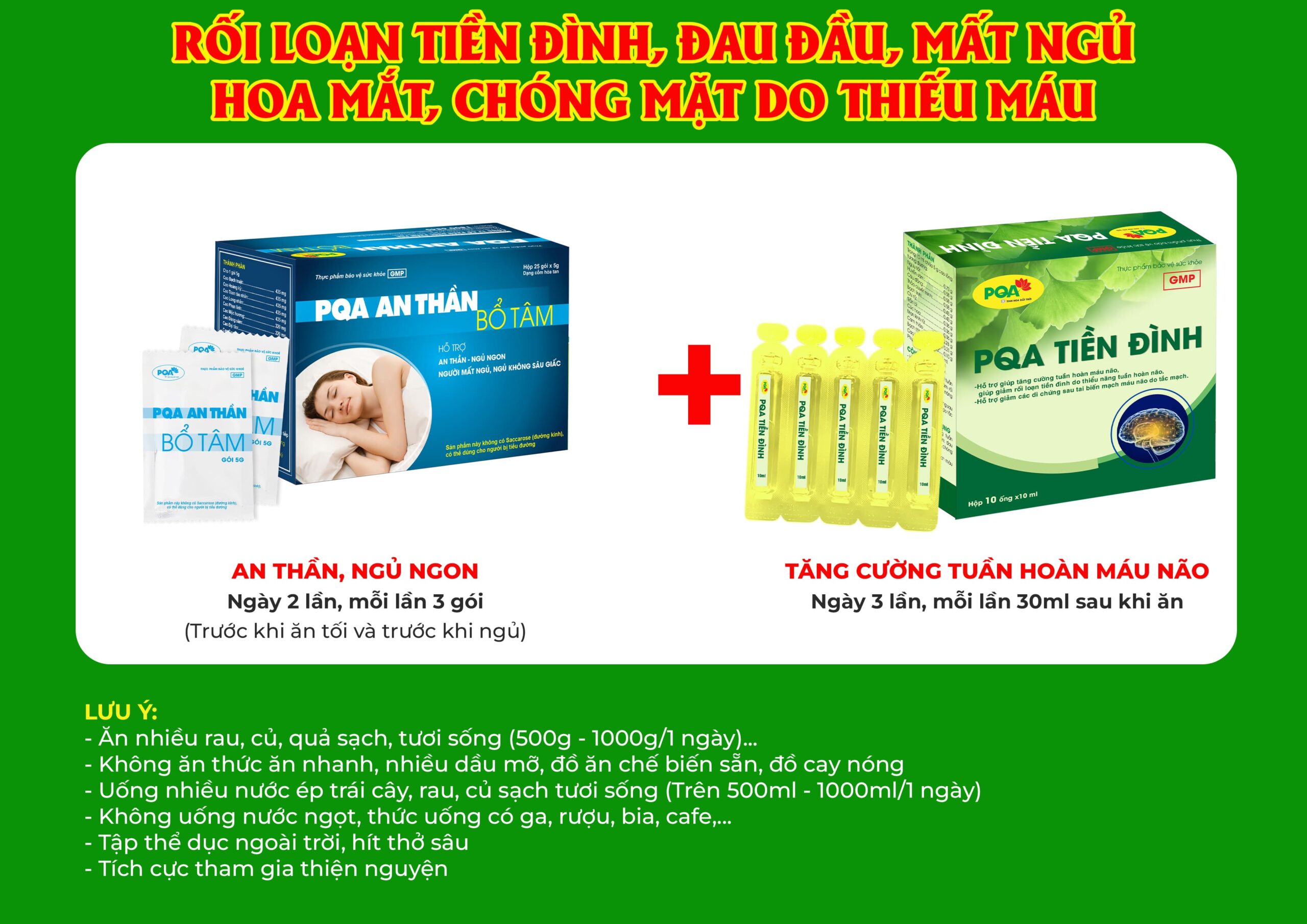 Kết hợp 2 sản phẩm Tiền Đình