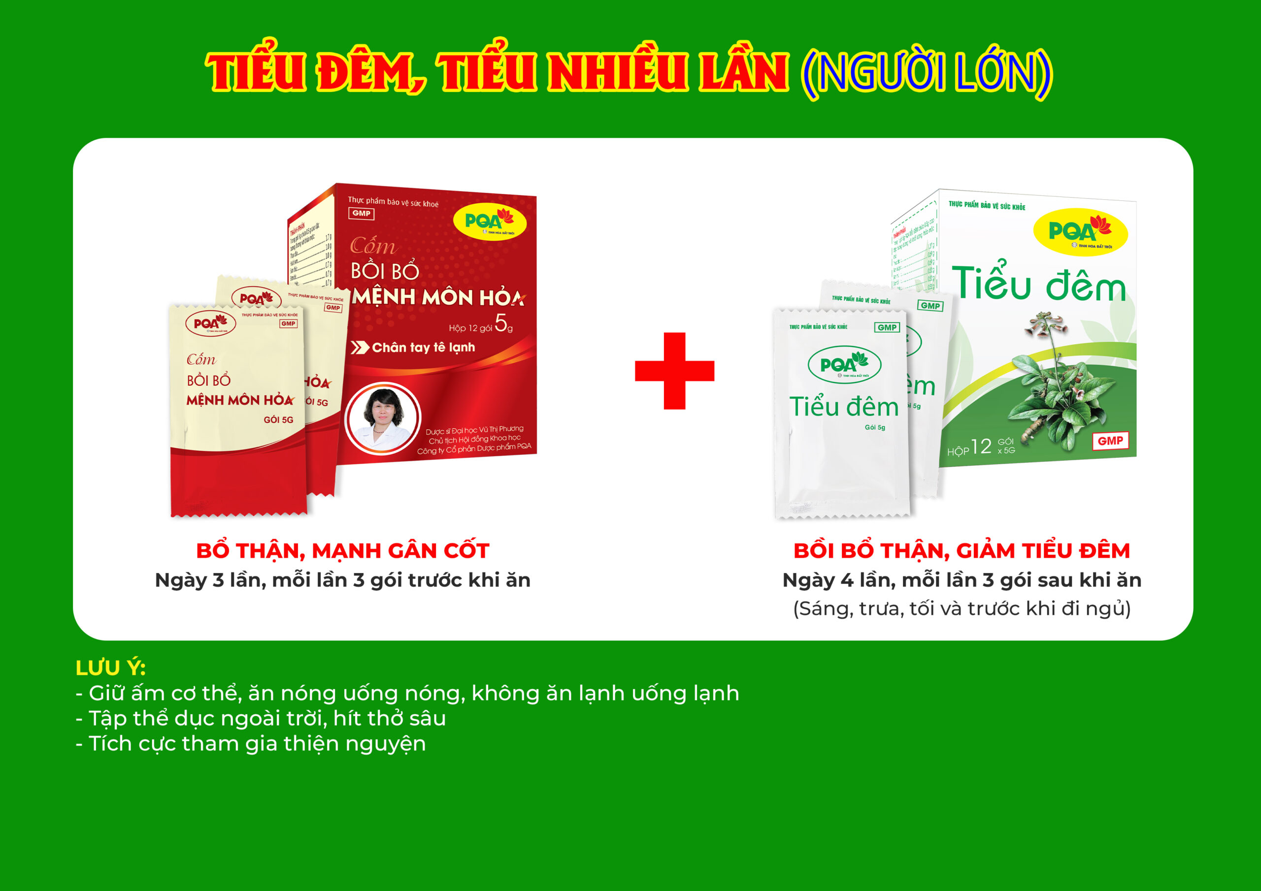 Kết hợp 2 sản phẩm Tiểu đêm