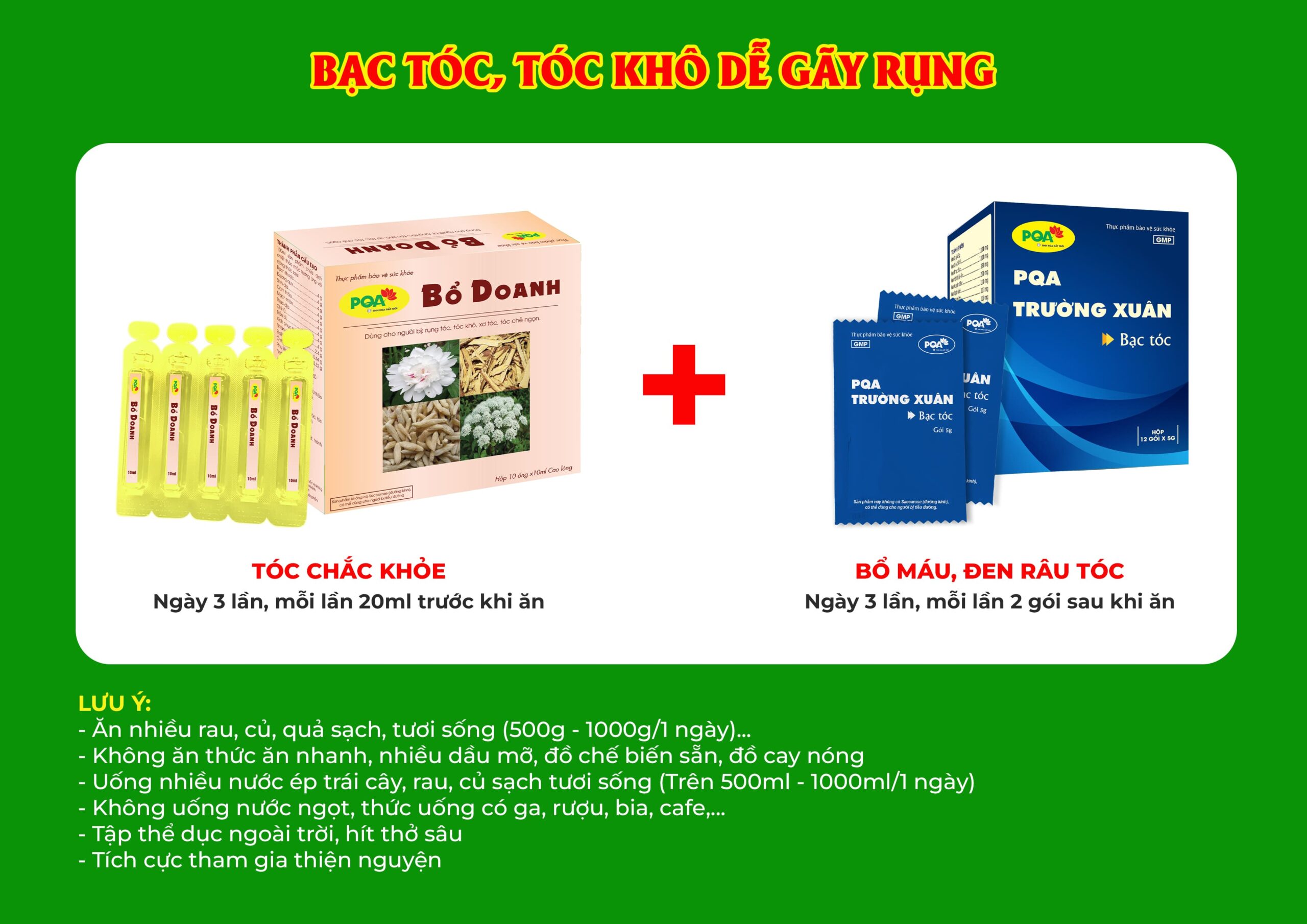 Kết hợp 2 sản phẩm Trường xuân
